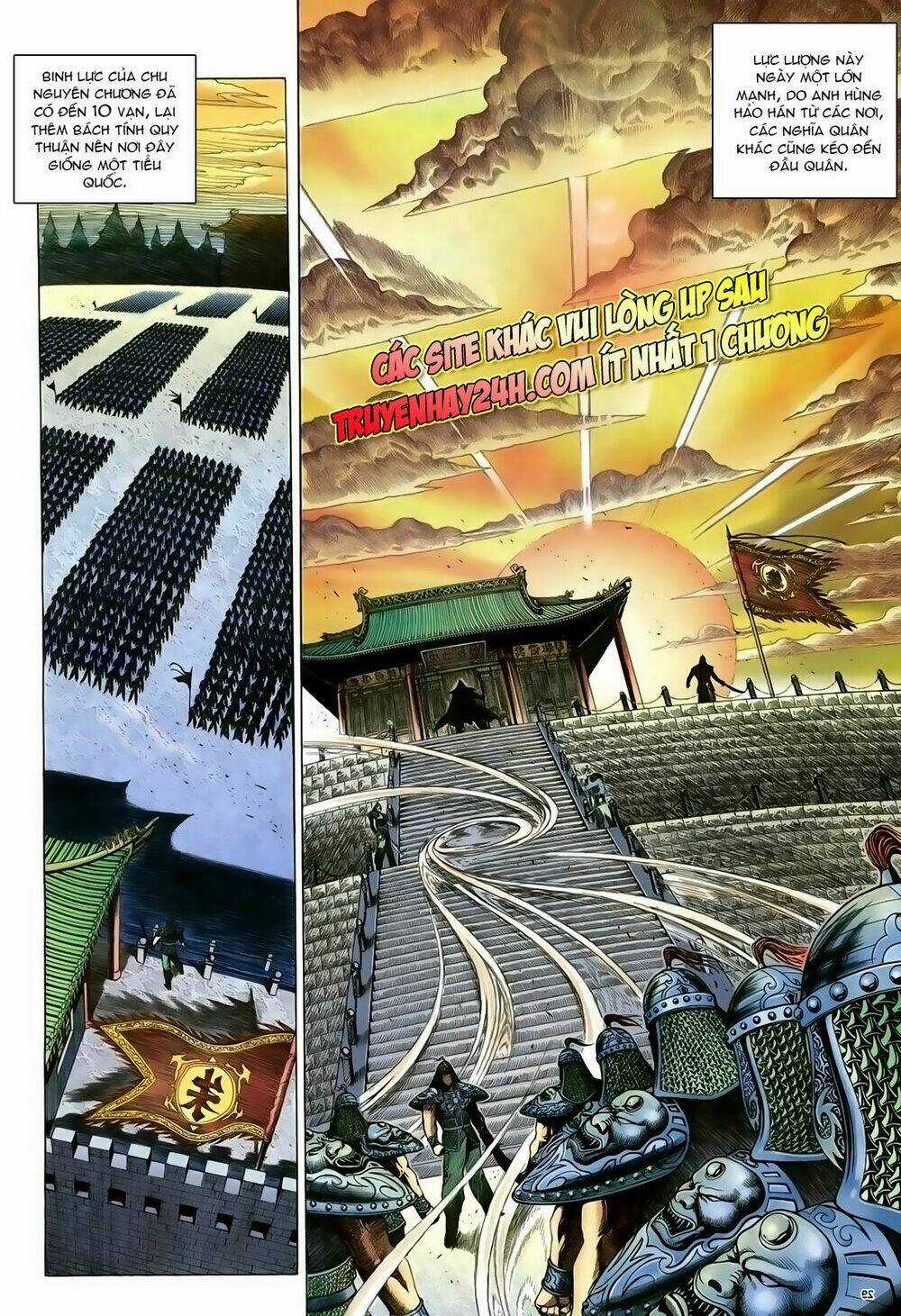 Ỷ Thiên Đồ Long Ký Chapter 95 trang 28