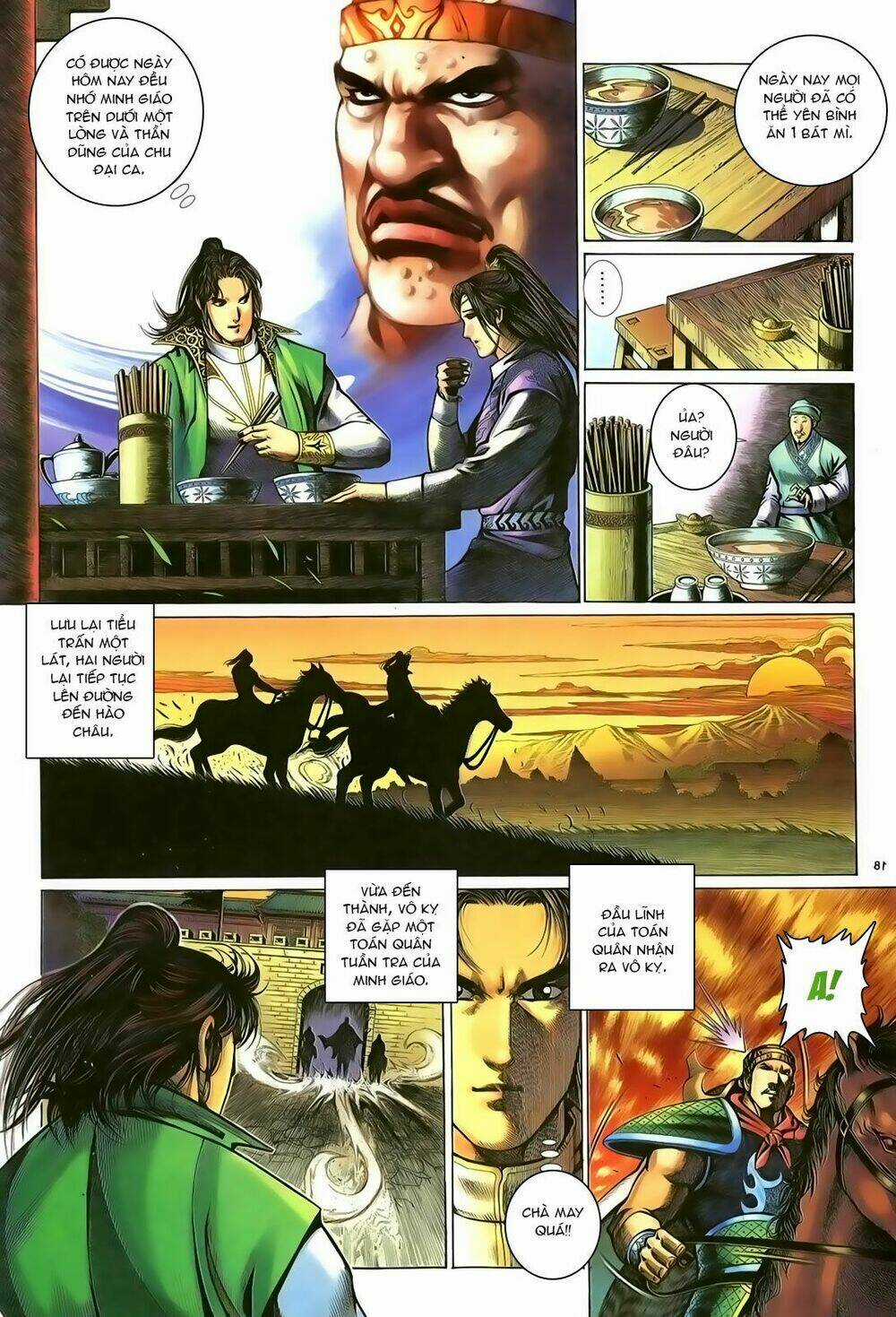 Ỷ Thiên Đồ Long Ký Chapter 96 trang 18