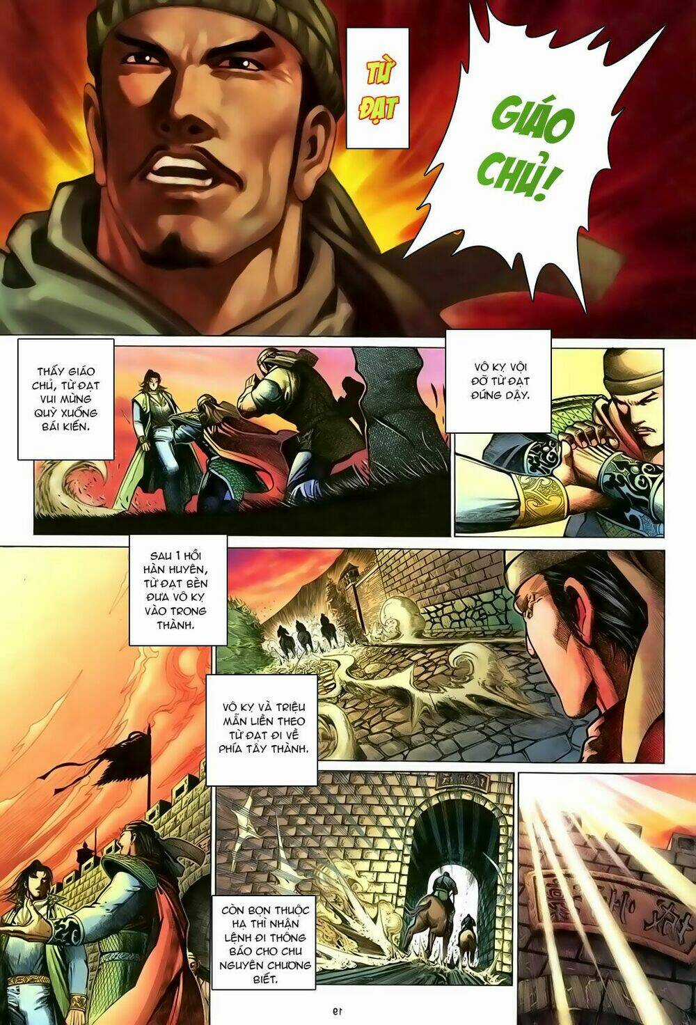 Ỷ Thiên Đồ Long Ký Chapter 96 trang 19