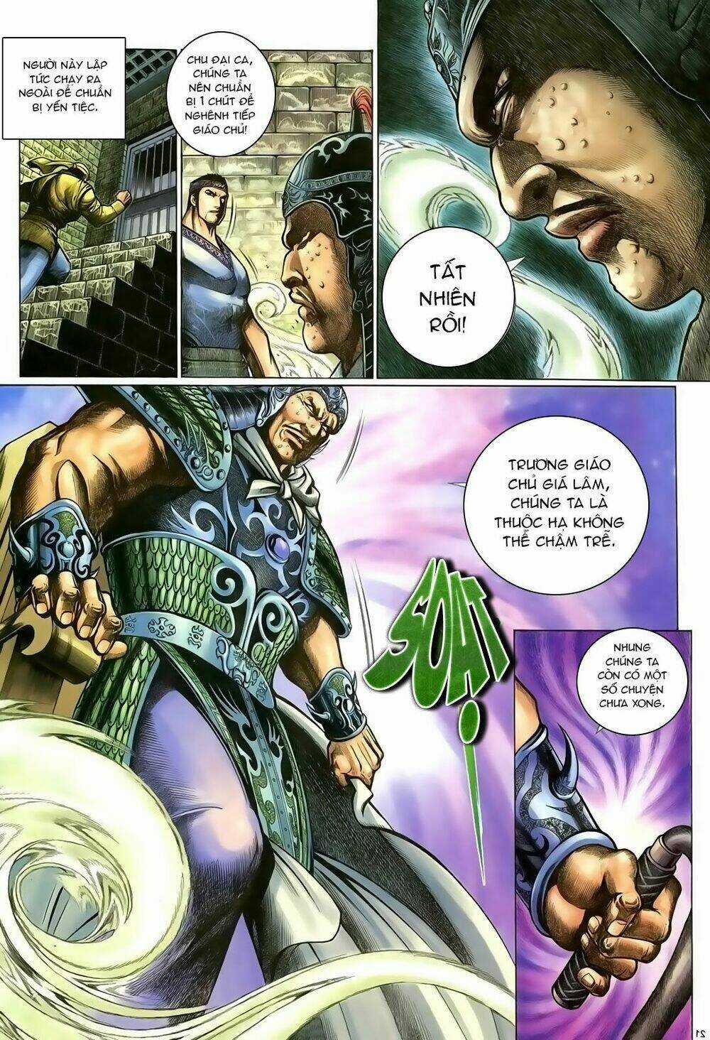 Ỷ Thiên Đồ Long Ký Chapter 96 trang 21