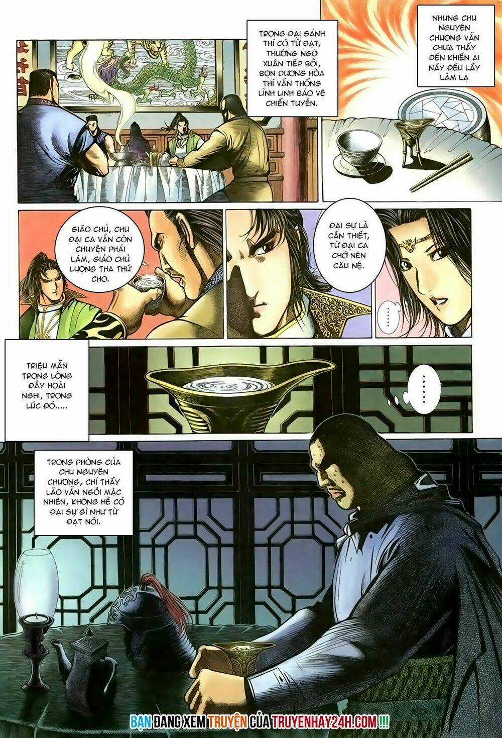 Ỷ Thiên Đồ Long Ký Chapter 96 trang 24