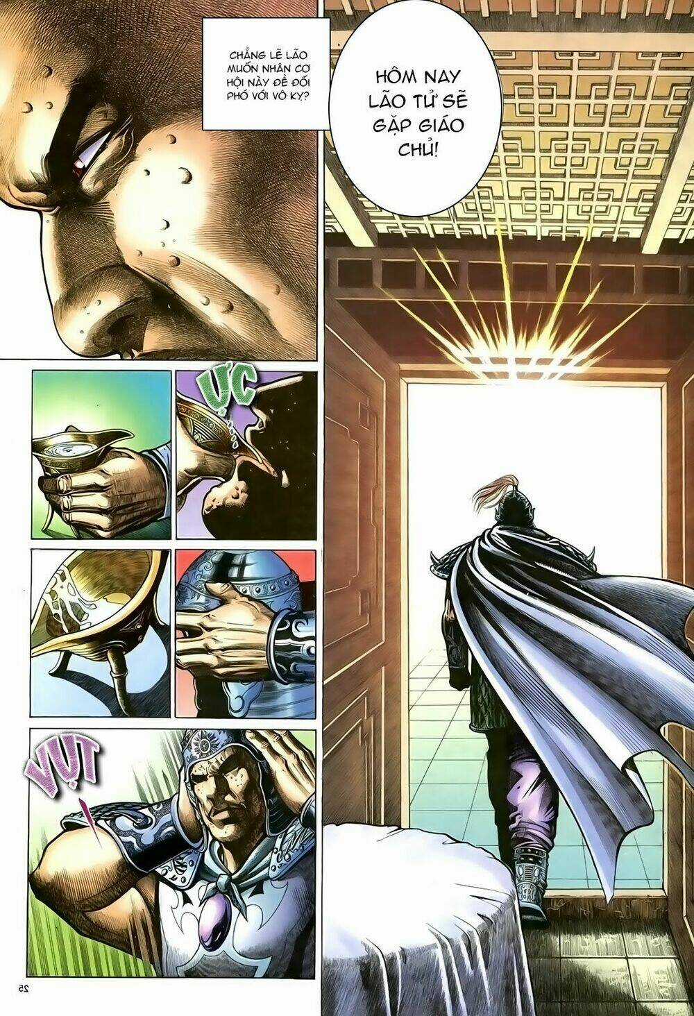 Ỷ Thiên Đồ Long Ký Chapter 96 trang 25