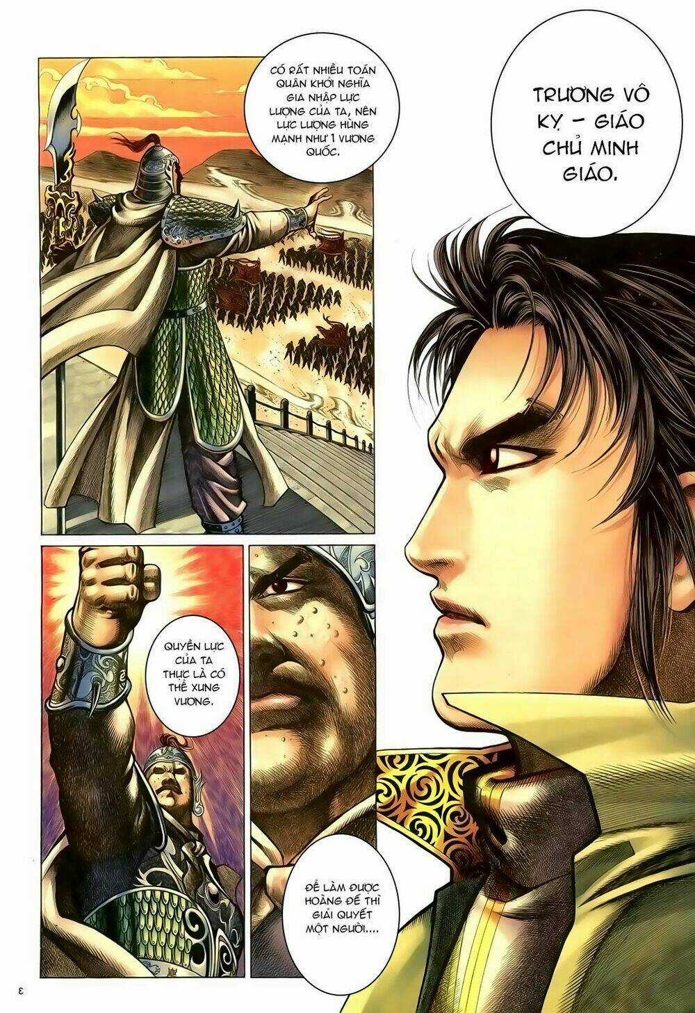 Ỷ Thiên Đồ Long Ký Chapter 96 trang 3