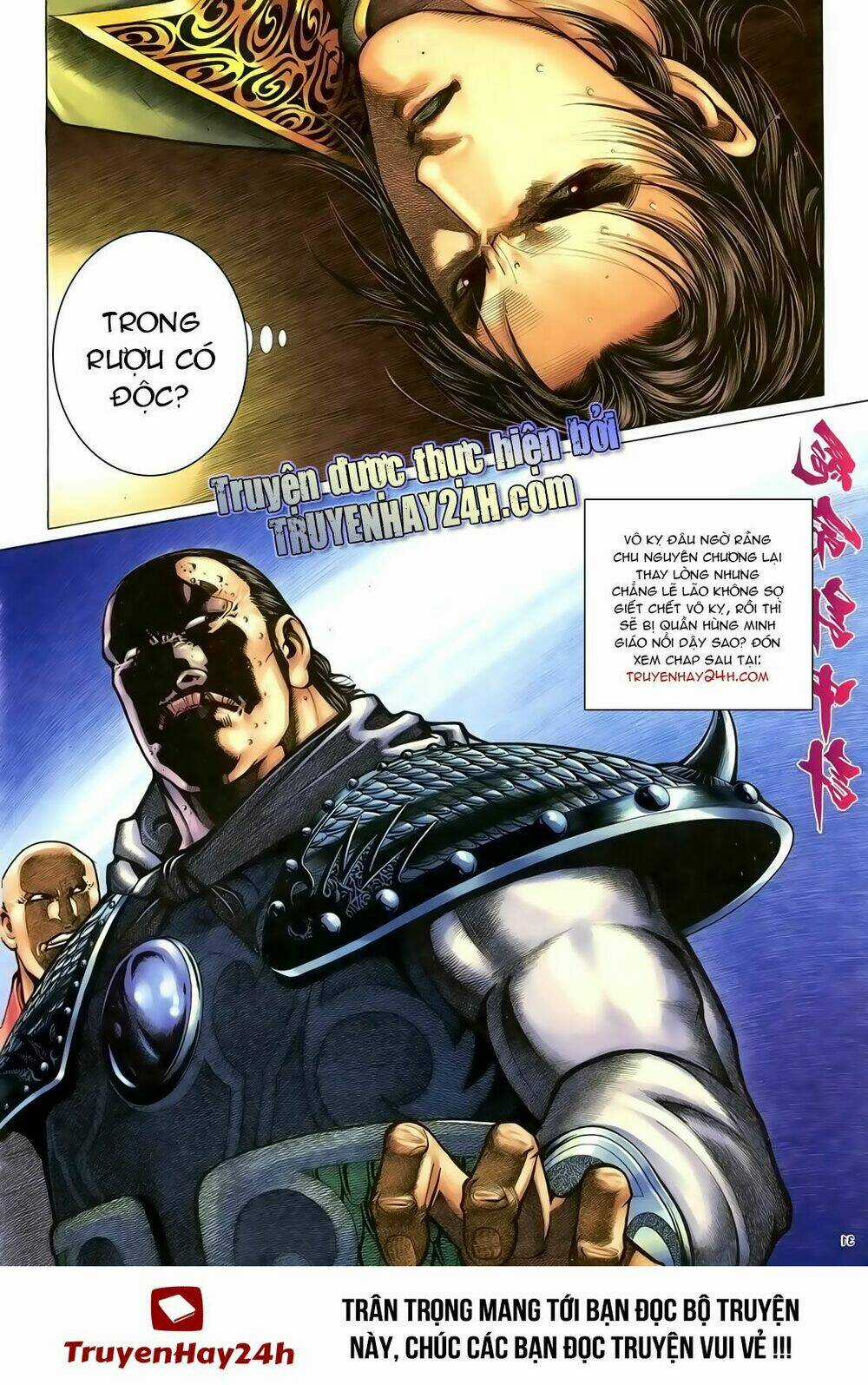 Ỷ Thiên Đồ Long Ký Chapter 96 trang 31