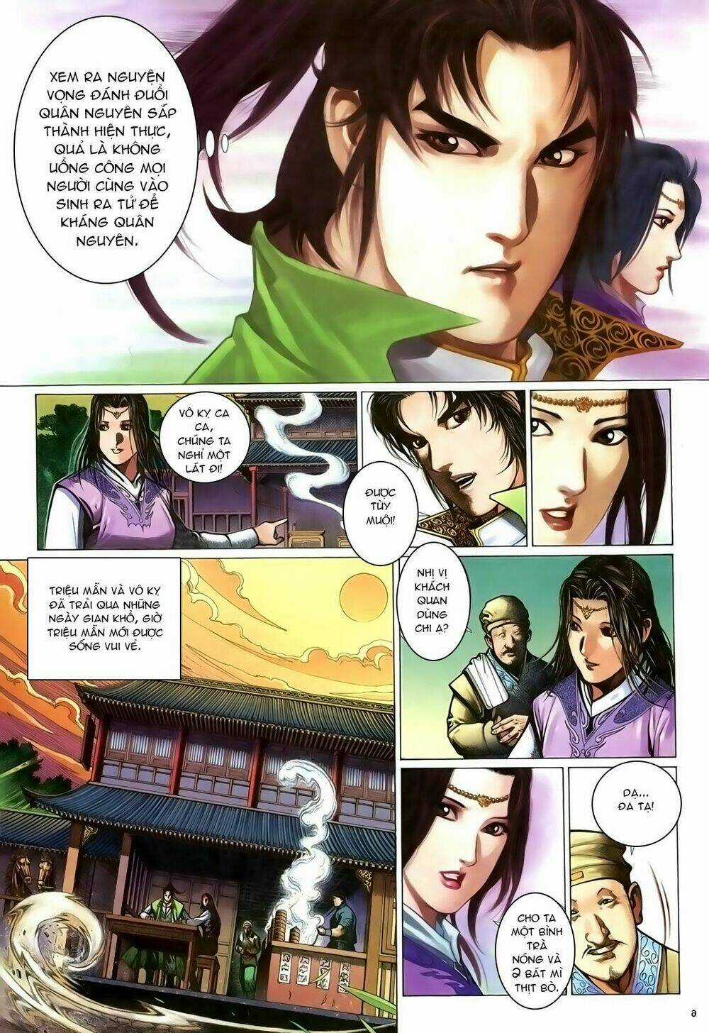 Ỷ Thiên Đồ Long Ký Chapter 96 trang 6