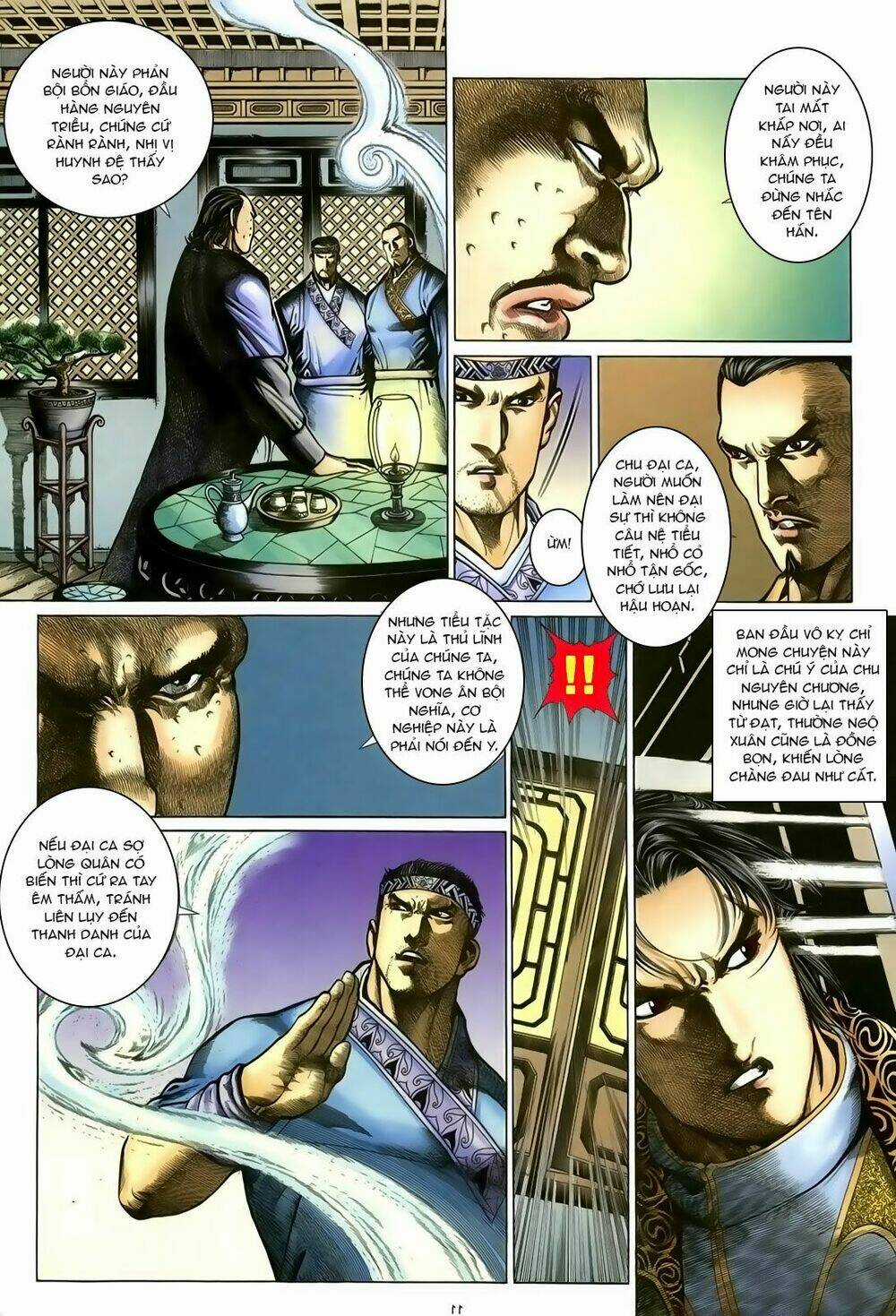 Ỷ Thiên Đồ Long Ký Chapter 97 trang 10