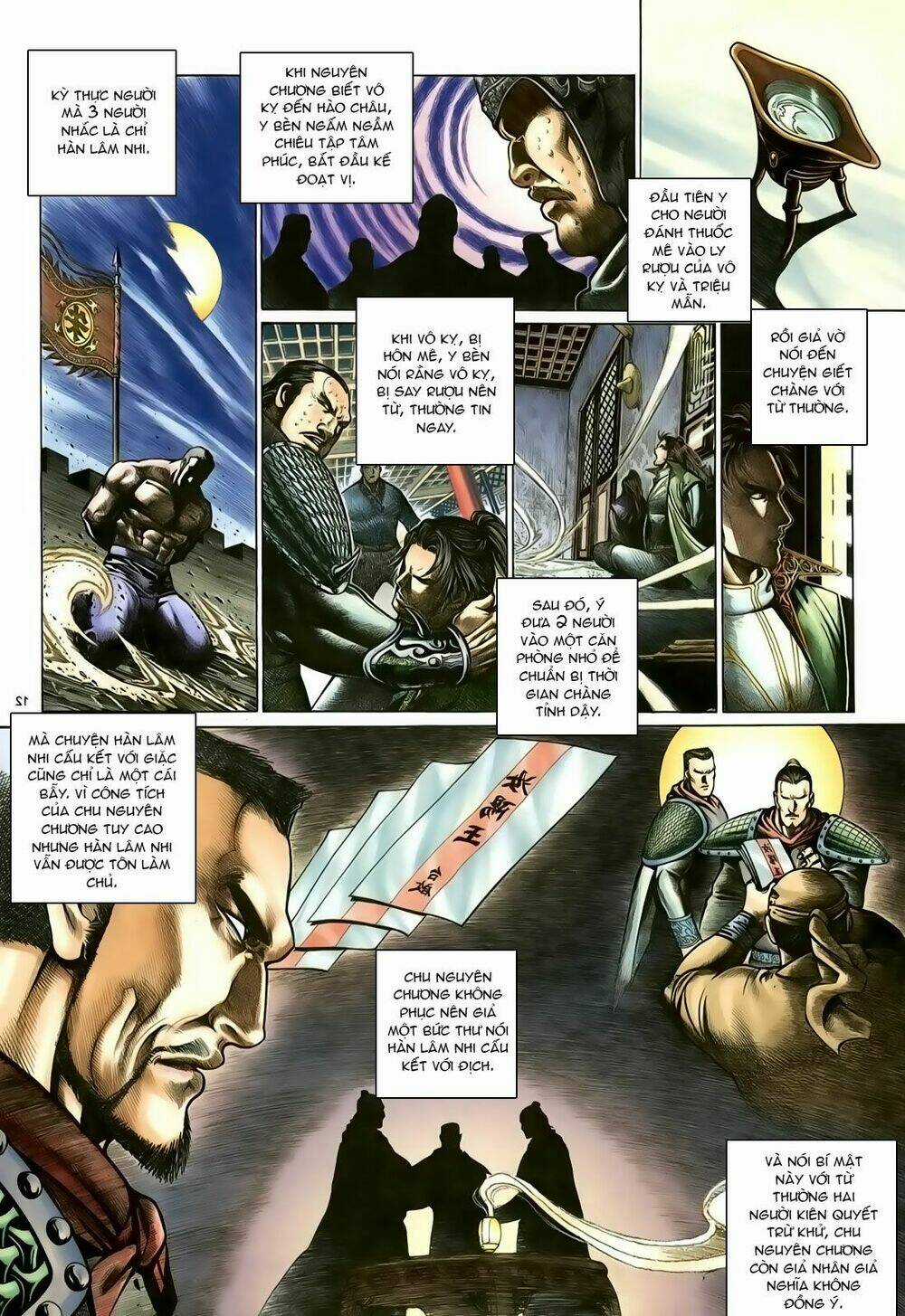 Ỷ Thiên Đồ Long Ký Chapter 97 trang 11