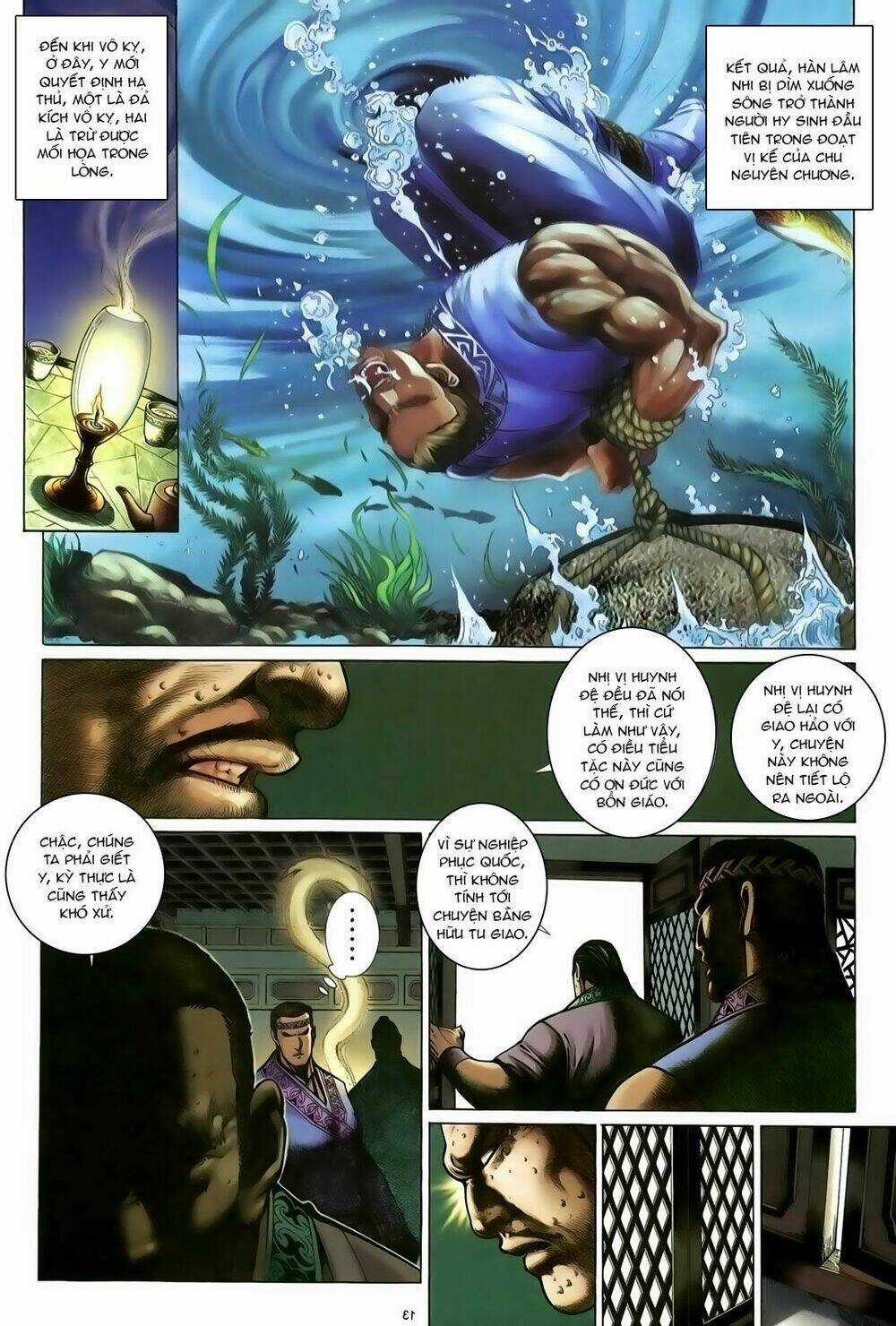 Ỷ Thiên Đồ Long Ký Chapter 97 trang 12