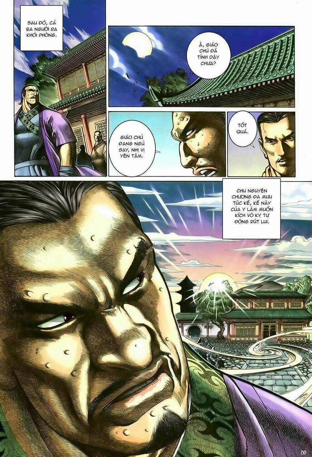 Ỷ Thiên Đồ Long Ký Chapter 97 trang 13