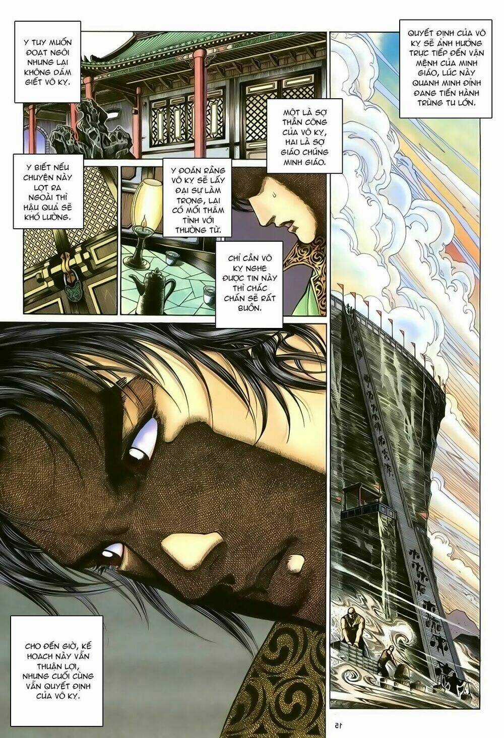 Ỷ Thiên Đồ Long Ký Chapter 97 trang 14