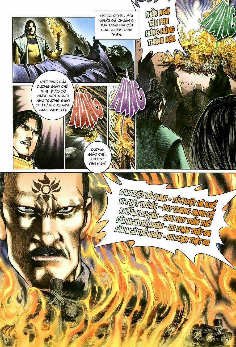 Ỷ Thiên Đồ Long Ký Chapter 97 trang 16