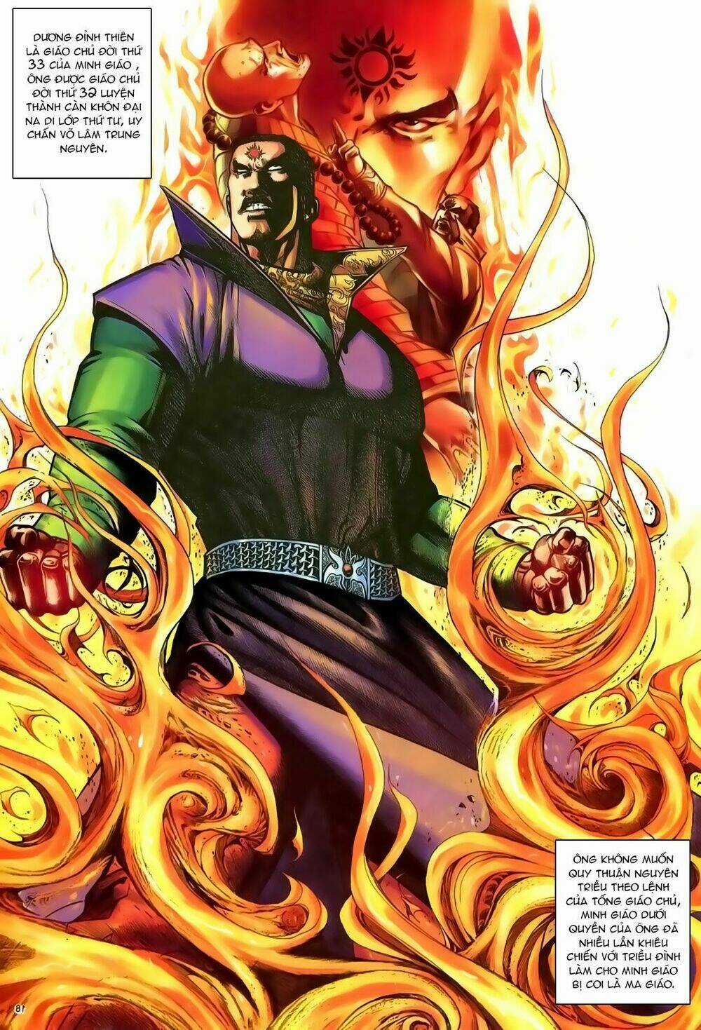 Ỷ Thiên Đồ Long Ký Chapter 97 trang 17