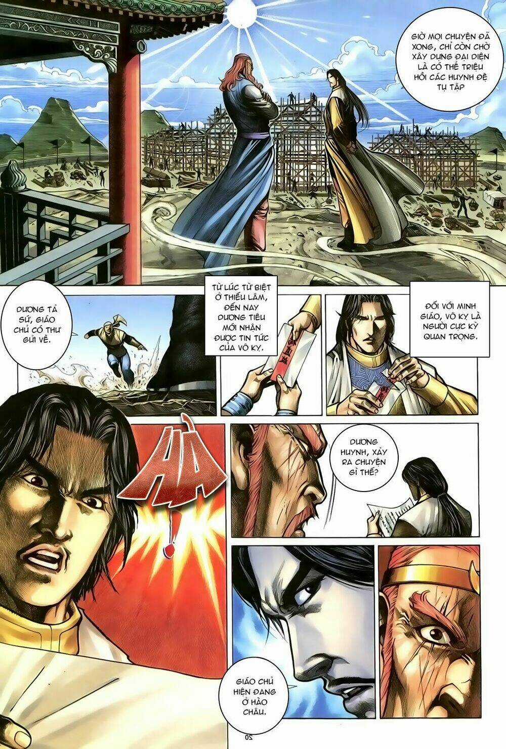 Ỷ Thiên Đồ Long Ký Chapter 97 trang 19