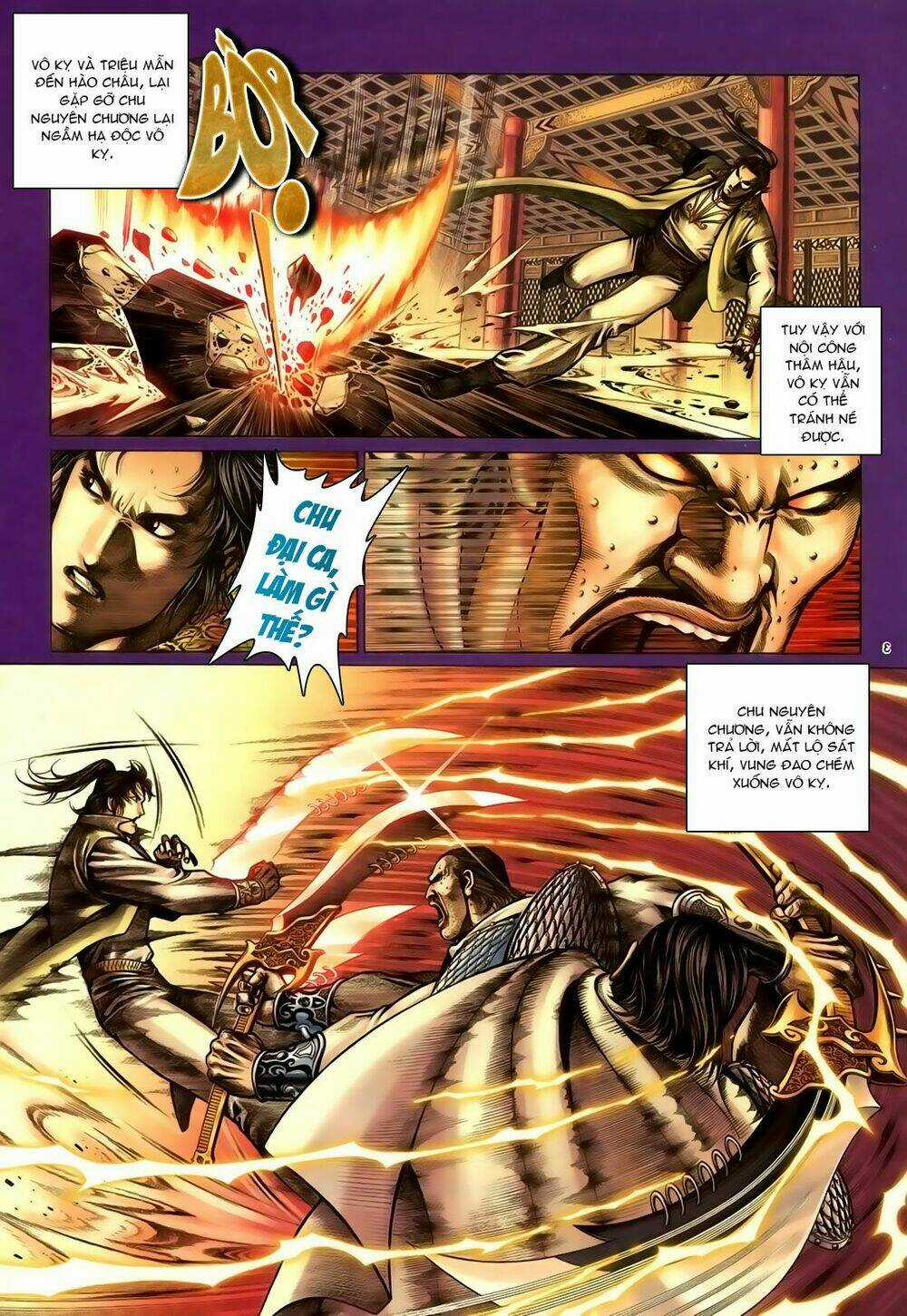 Ỷ Thiên Đồ Long Ký Chapter 97 trang 2