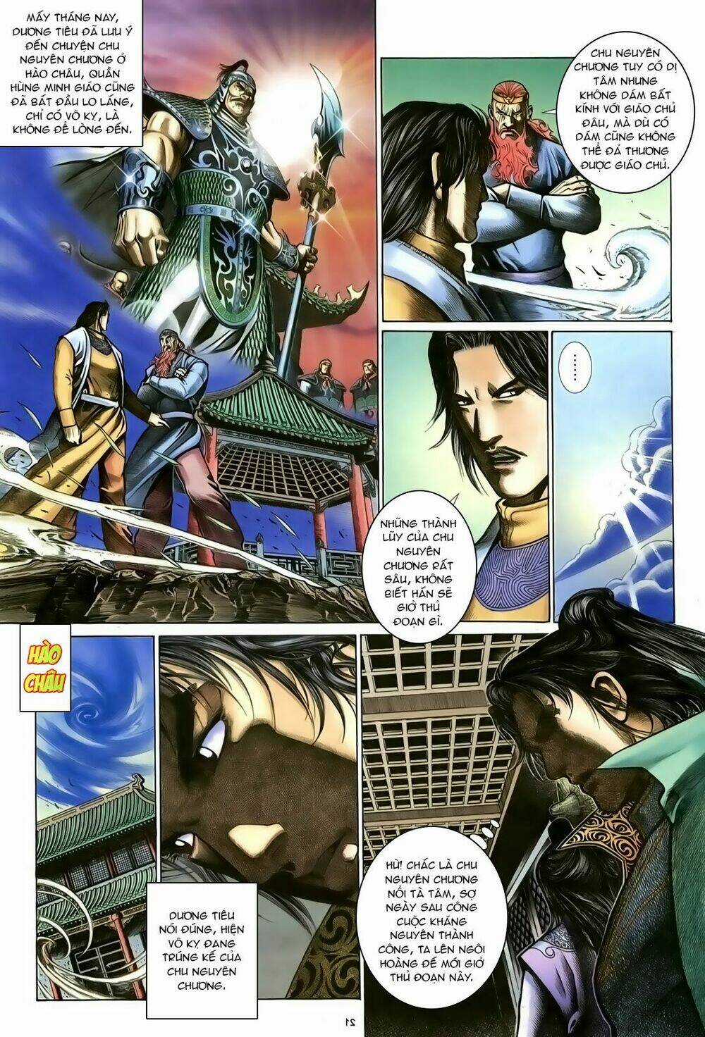 Ỷ Thiên Đồ Long Ký Chapter 97 trang 20