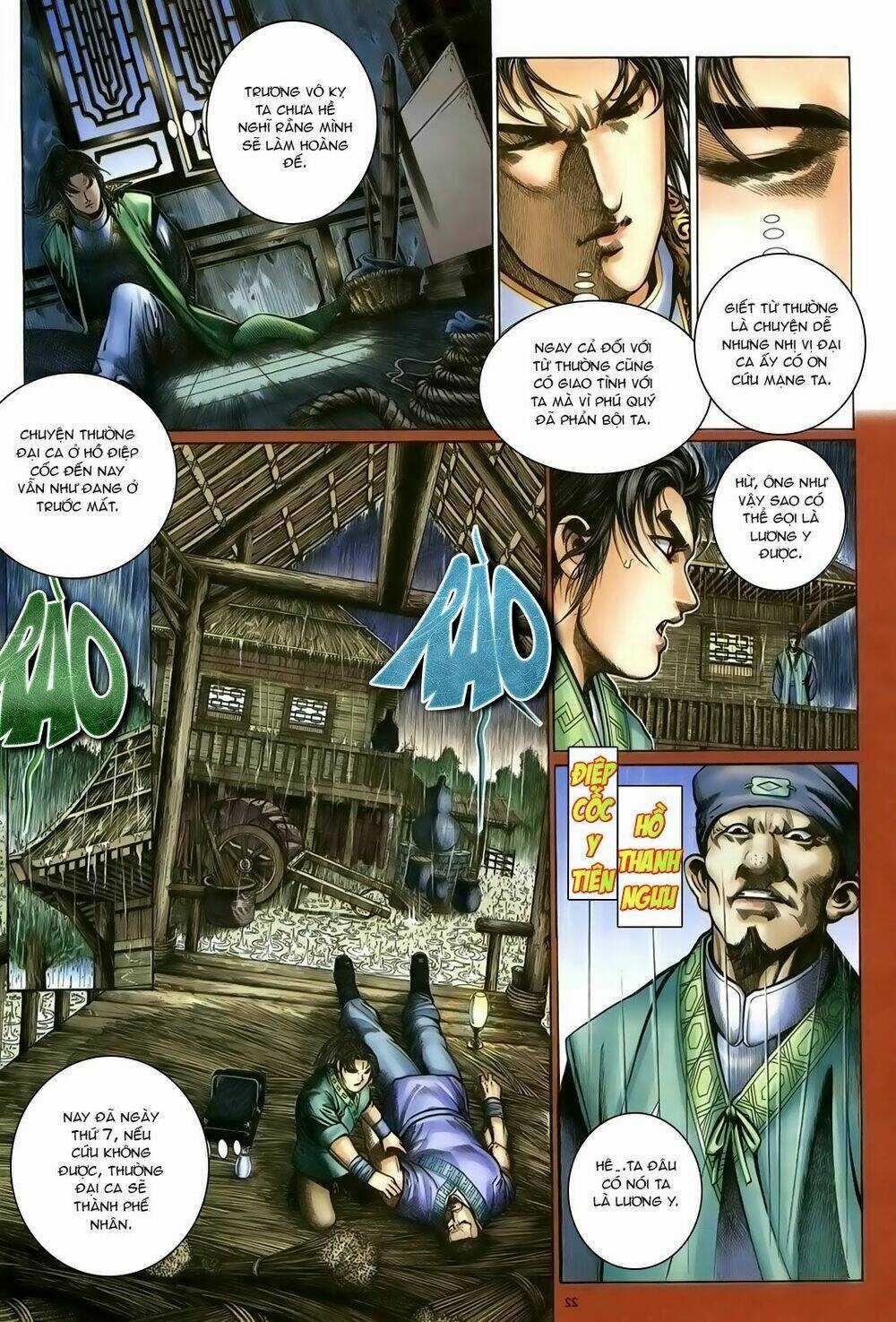 Ỷ Thiên Đồ Long Ký Chapter 97 trang 21