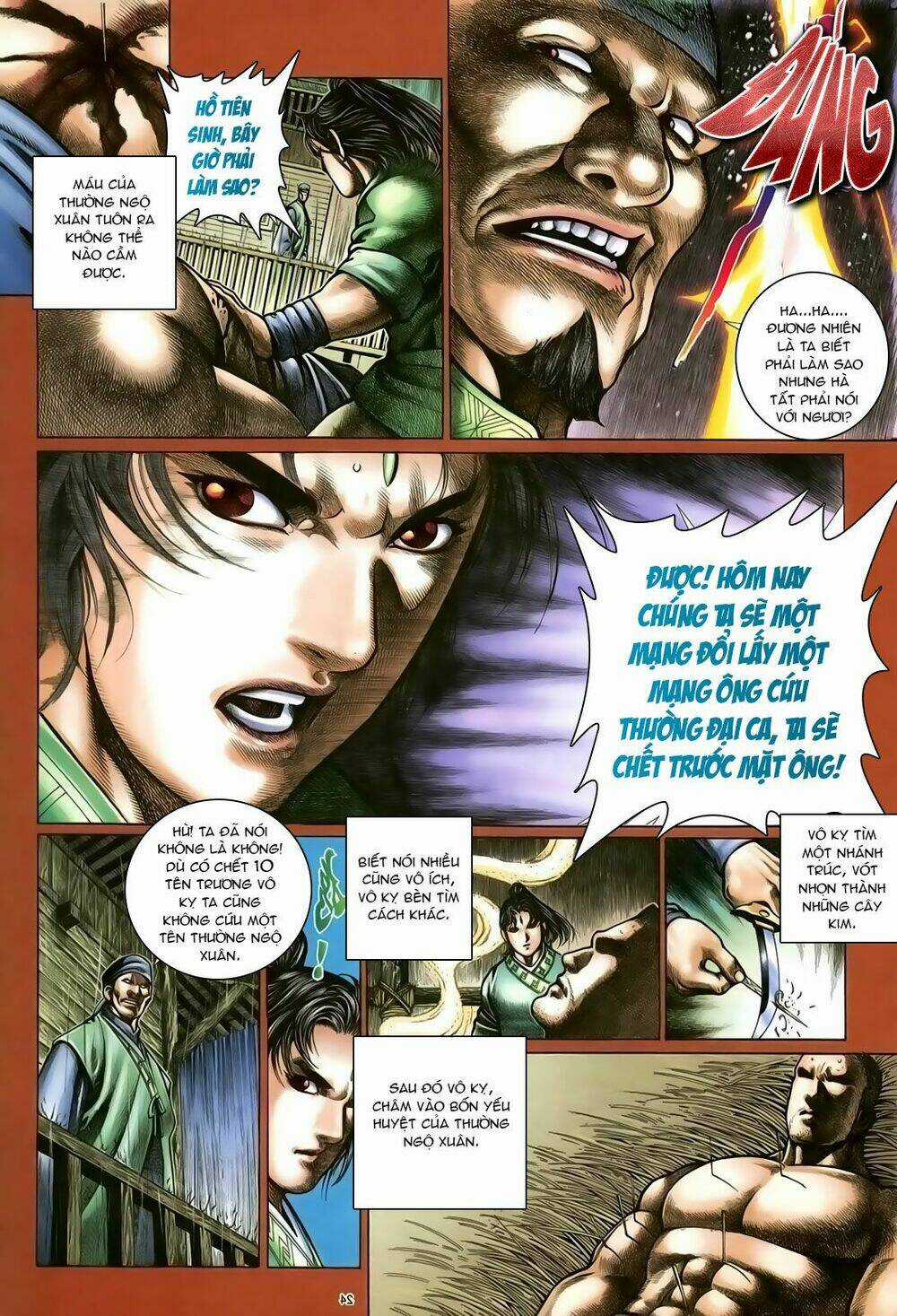 Ỷ Thiên Đồ Long Ký Chapter 97 trang 23