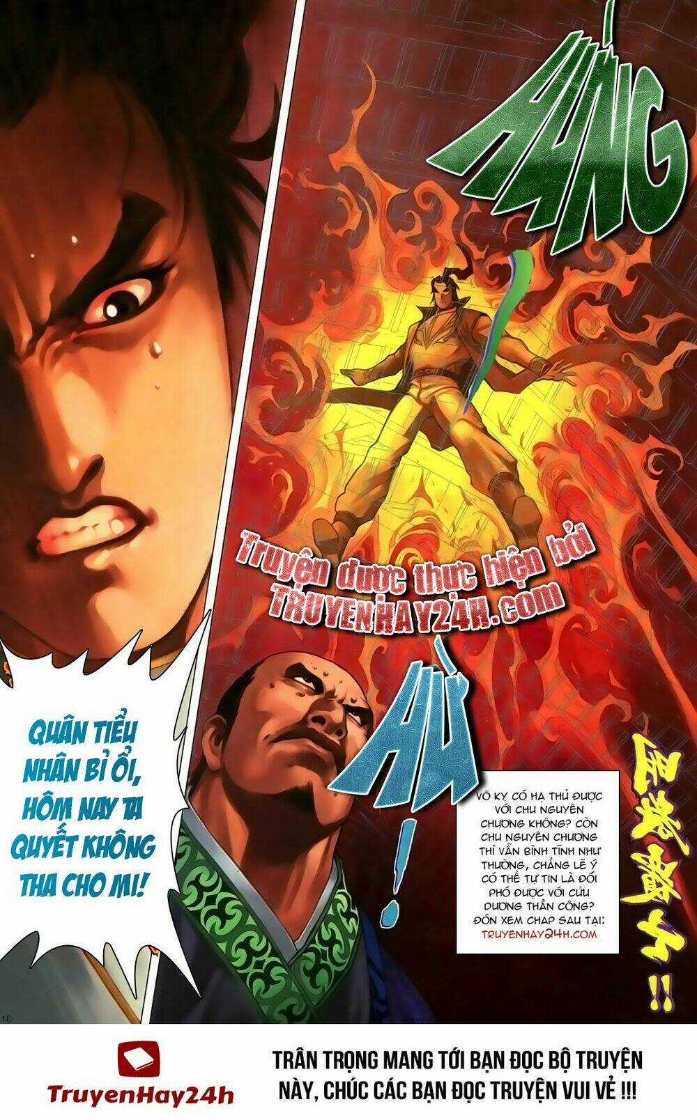 Ỷ Thiên Đồ Long Ký Chapter 97 trang 30