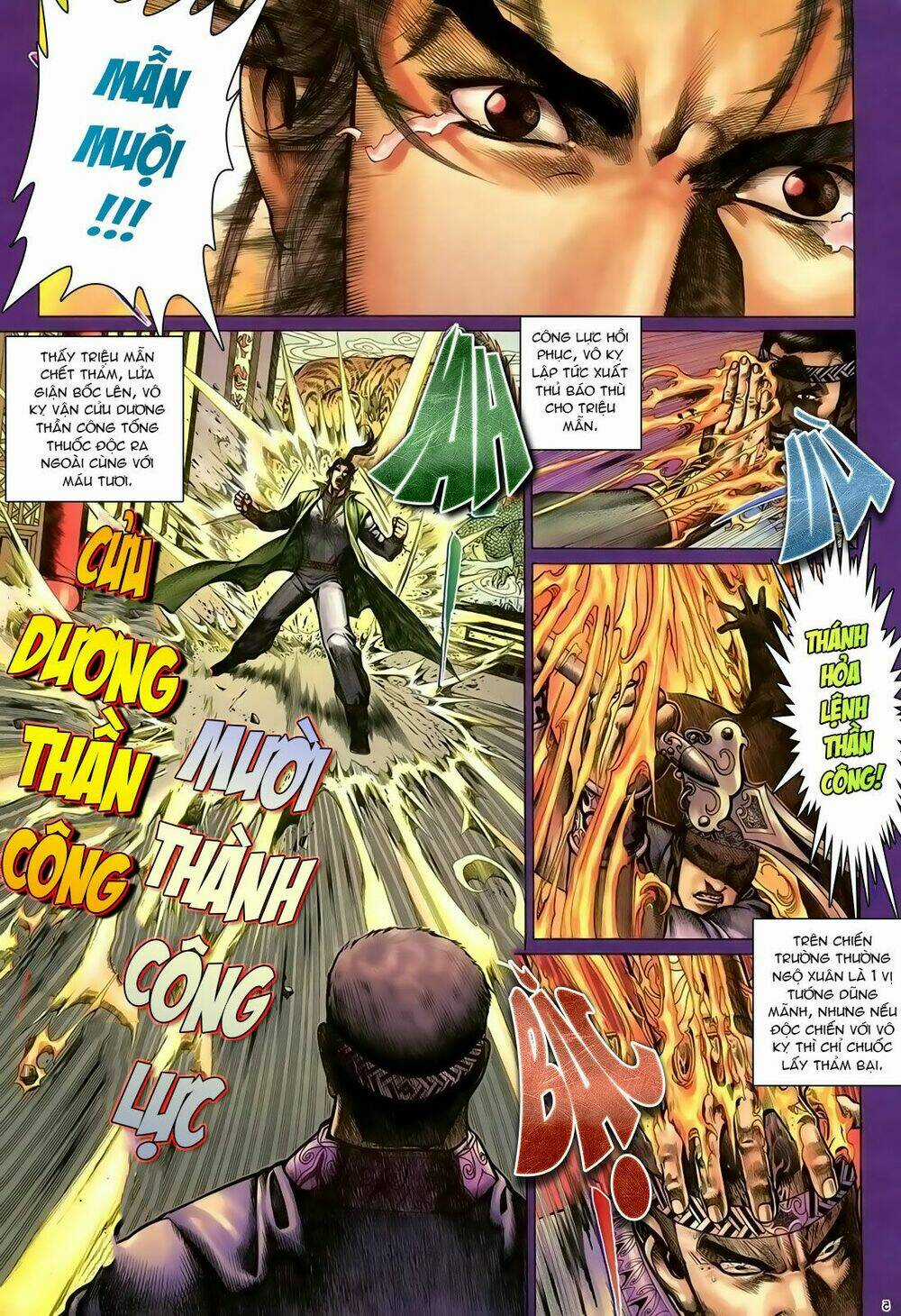 Ỷ Thiên Đồ Long Ký Chapter 97 trang 4