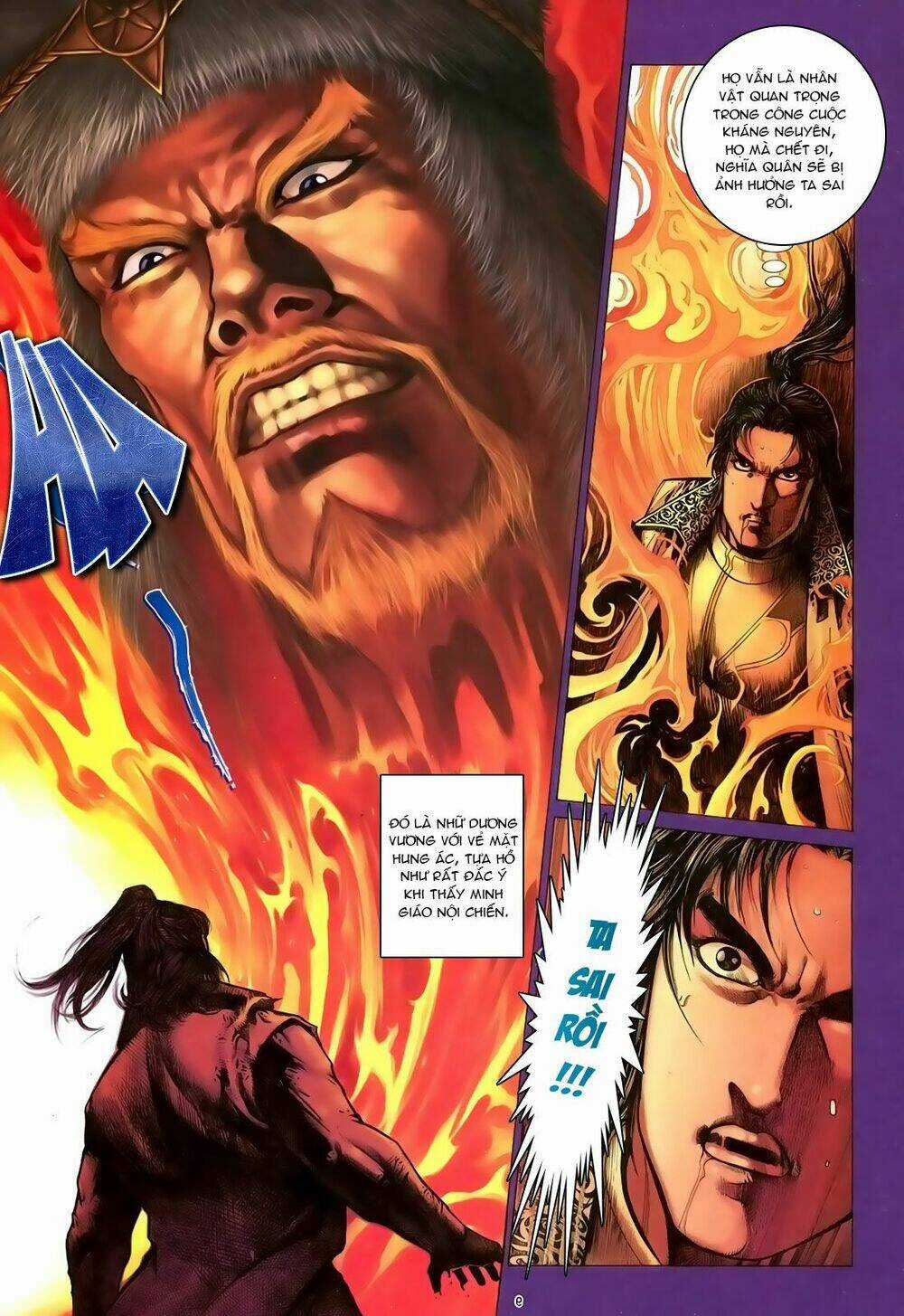 Ỷ Thiên Đồ Long Ký Chapter 97 trang 8