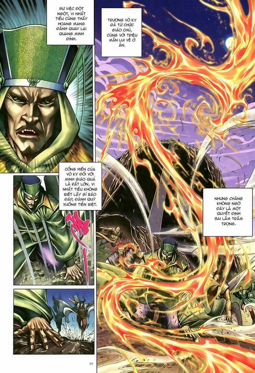 Ỷ Thiên Đồ Long Ký Chapter 98 trang 10