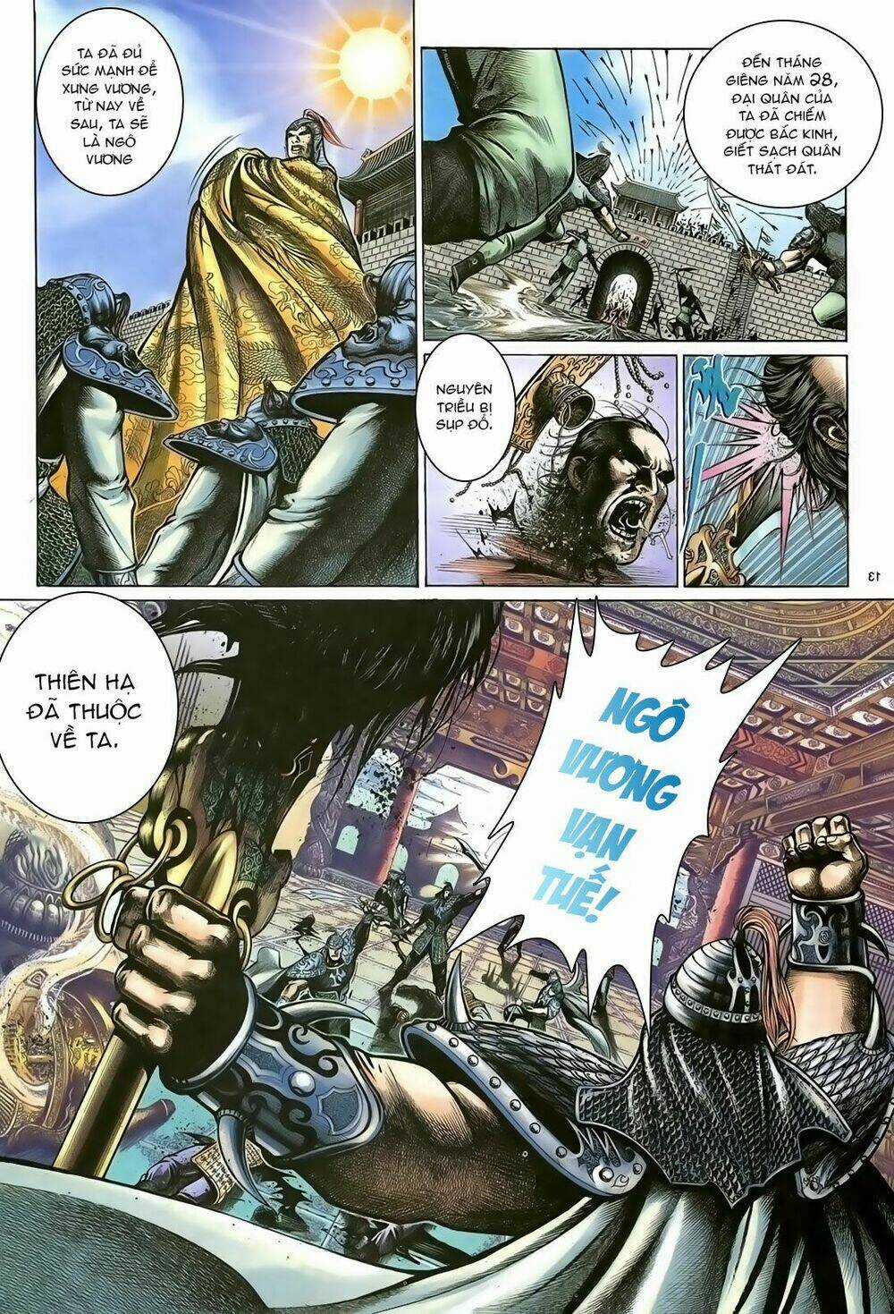 Ỷ Thiên Đồ Long Ký Chapter 98 trang 12