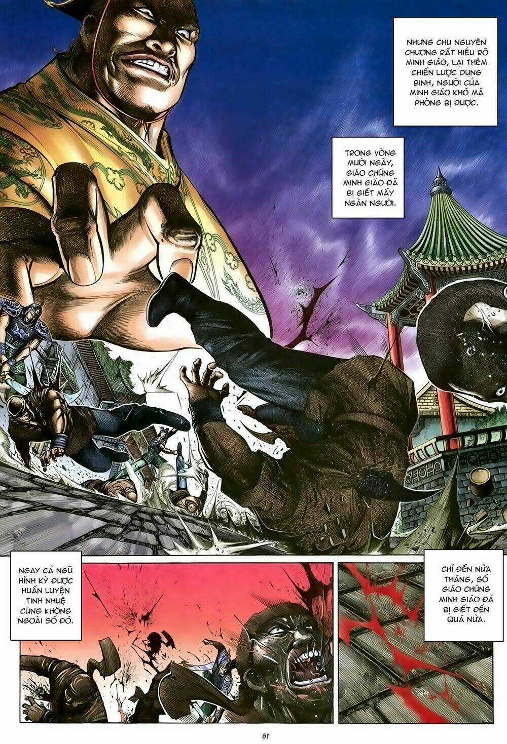 Ỷ Thiên Đồ Long Ký Chapter 98 trang 15