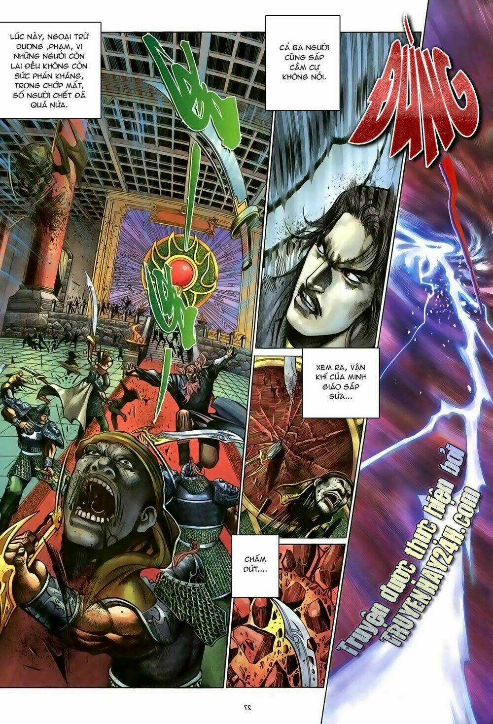 Ỷ Thiên Đồ Long Ký Chapter 98 trang 26