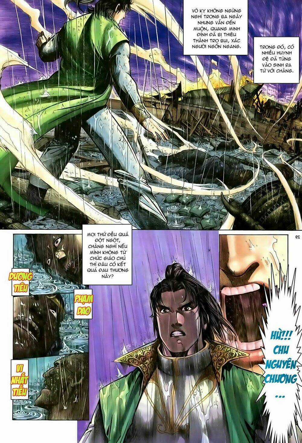 Ỷ Thiên Đồ Long Ký Chapter 98 trang 28