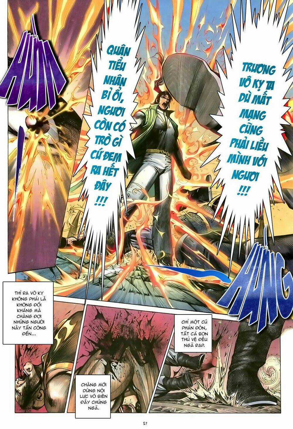 Ỷ Thiên Đồ Long Ký Chapter 99 trang 11