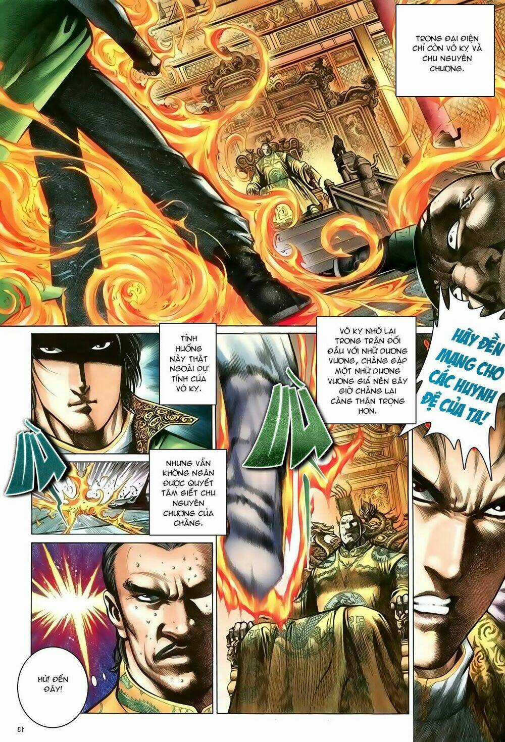 Ỷ Thiên Đồ Long Ký Chapter 99 trang 12