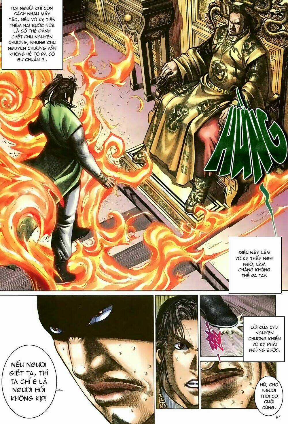 Ỷ Thiên Đồ Long Ký Chapter 99 trang 13
