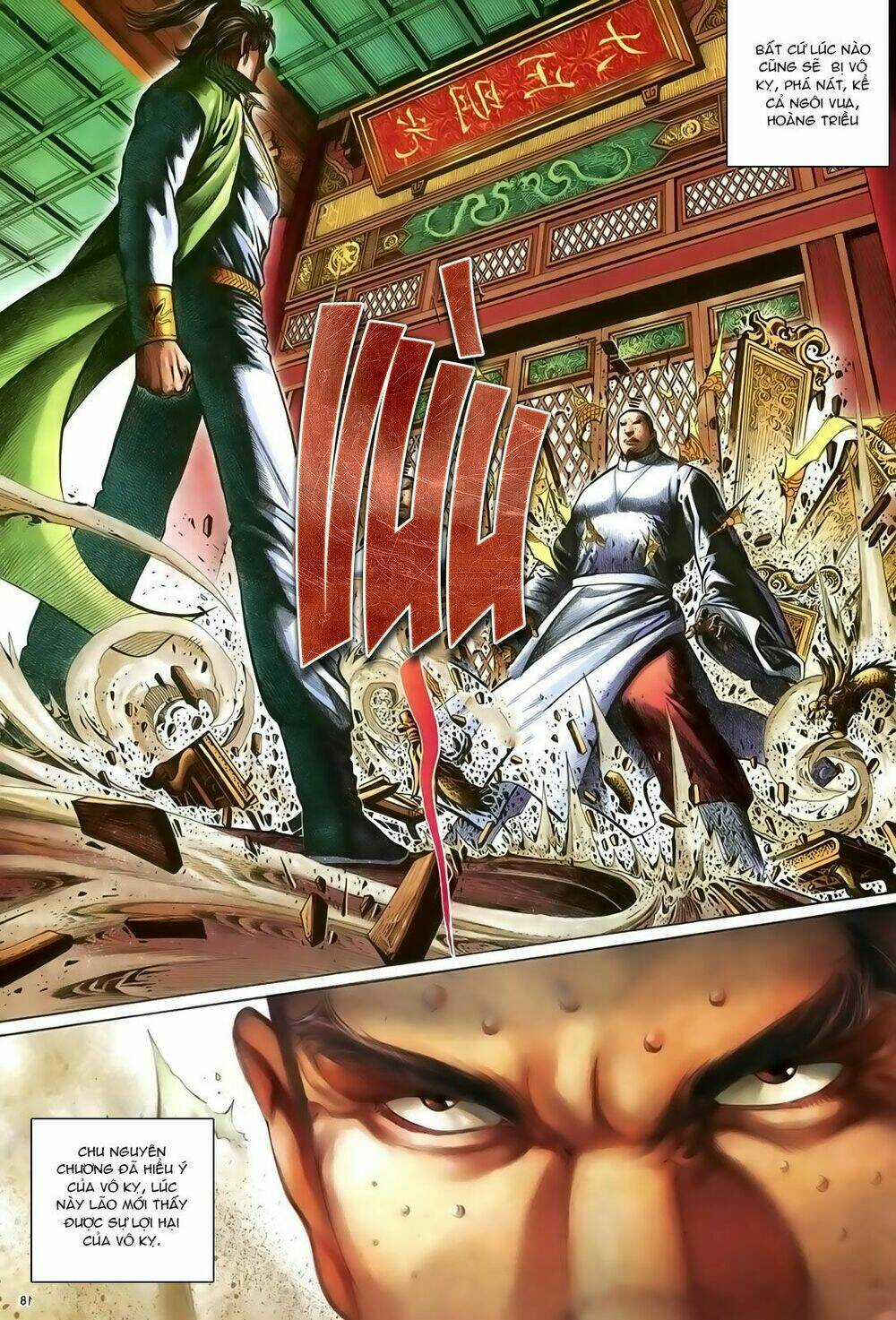 Ỷ Thiên Đồ Long Ký Chapter 99 trang 17