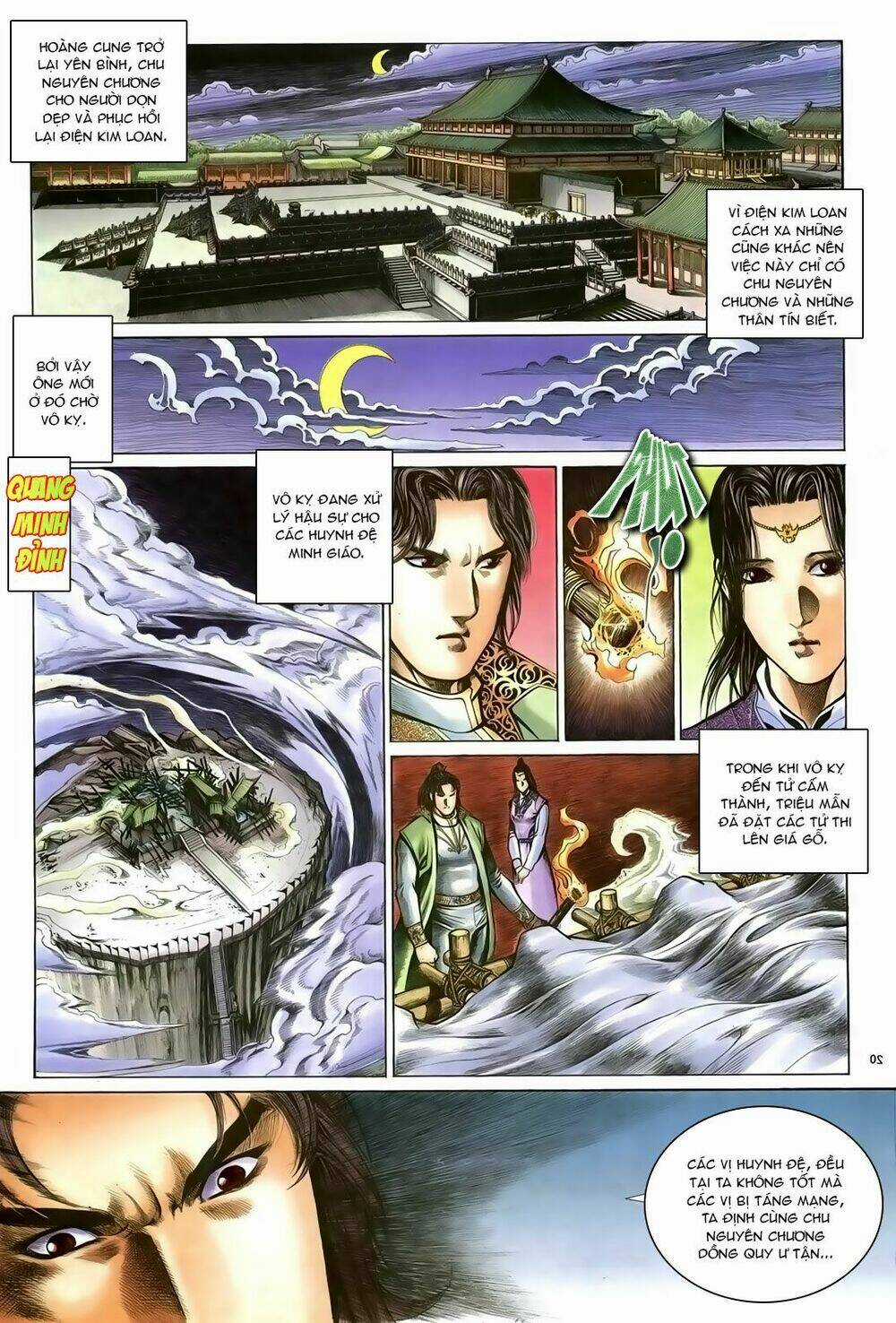 Ỷ Thiên Đồ Long Ký Chapter 99 trang 19