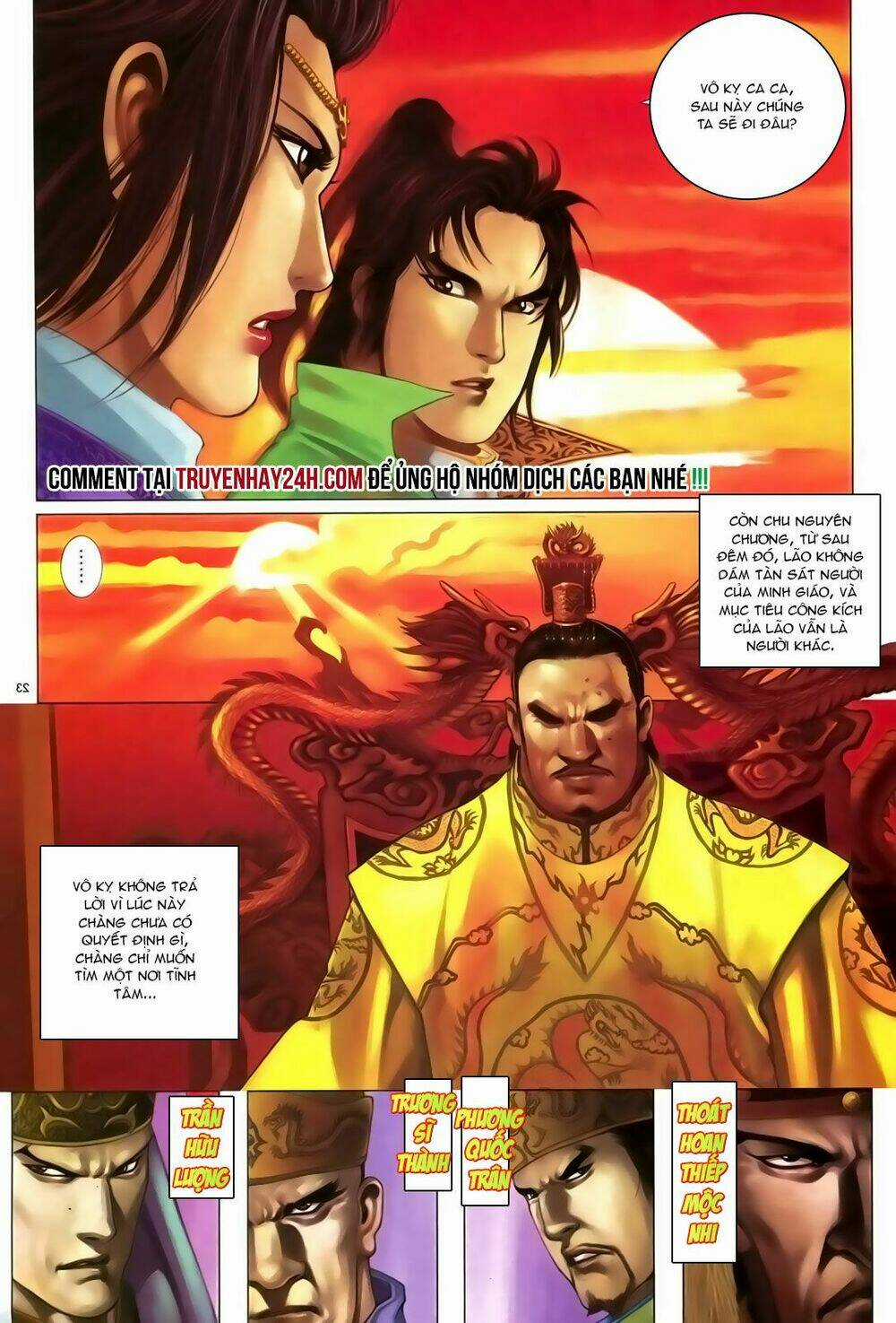 Ỷ Thiên Đồ Long Ký Chapter 99 trang 22