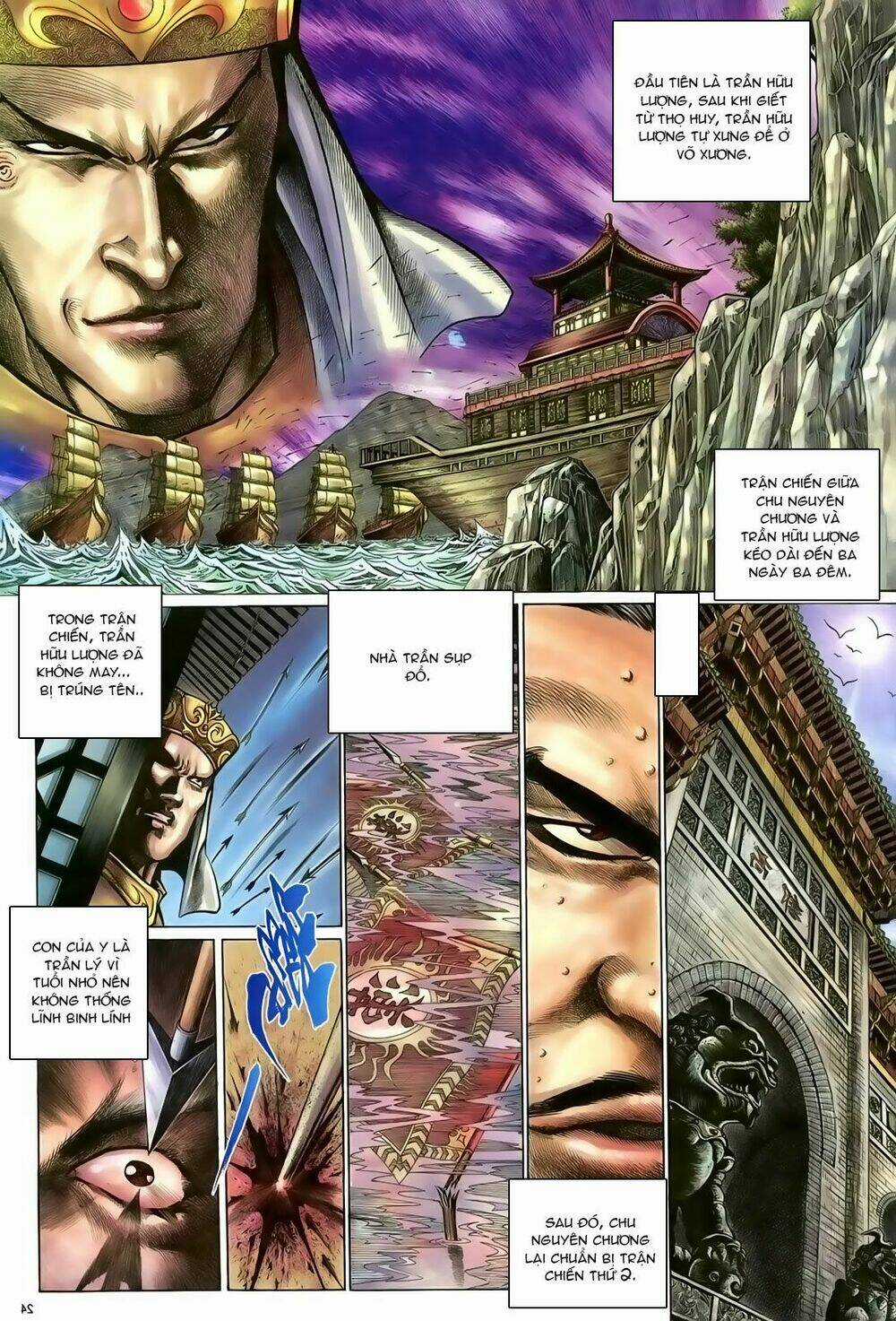 Ỷ Thiên Đồ Long Ký Chapter 99 trang 23
