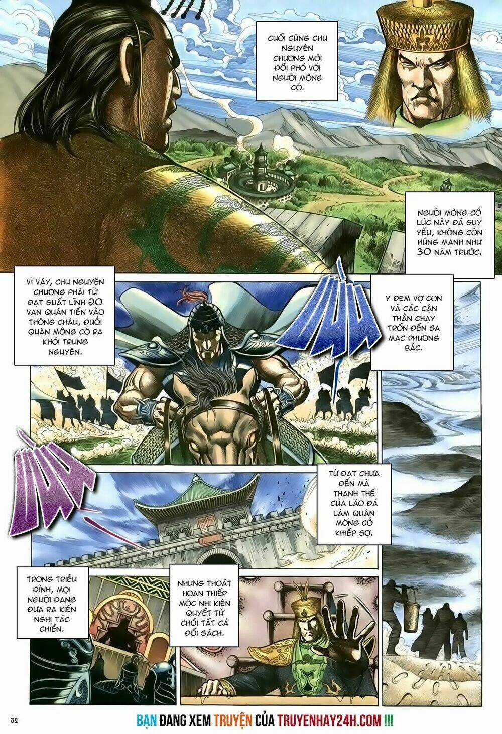 Ỷ Thiên Đồ Long Ký Chapter 99 trang 25