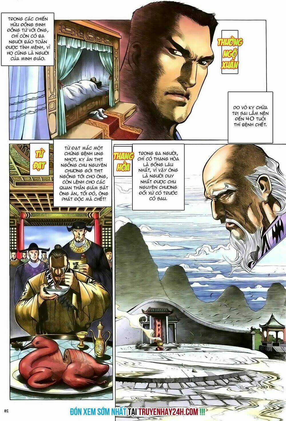 Ỷ Thiên Đồ Long Ký Chapter 99 trang 27
