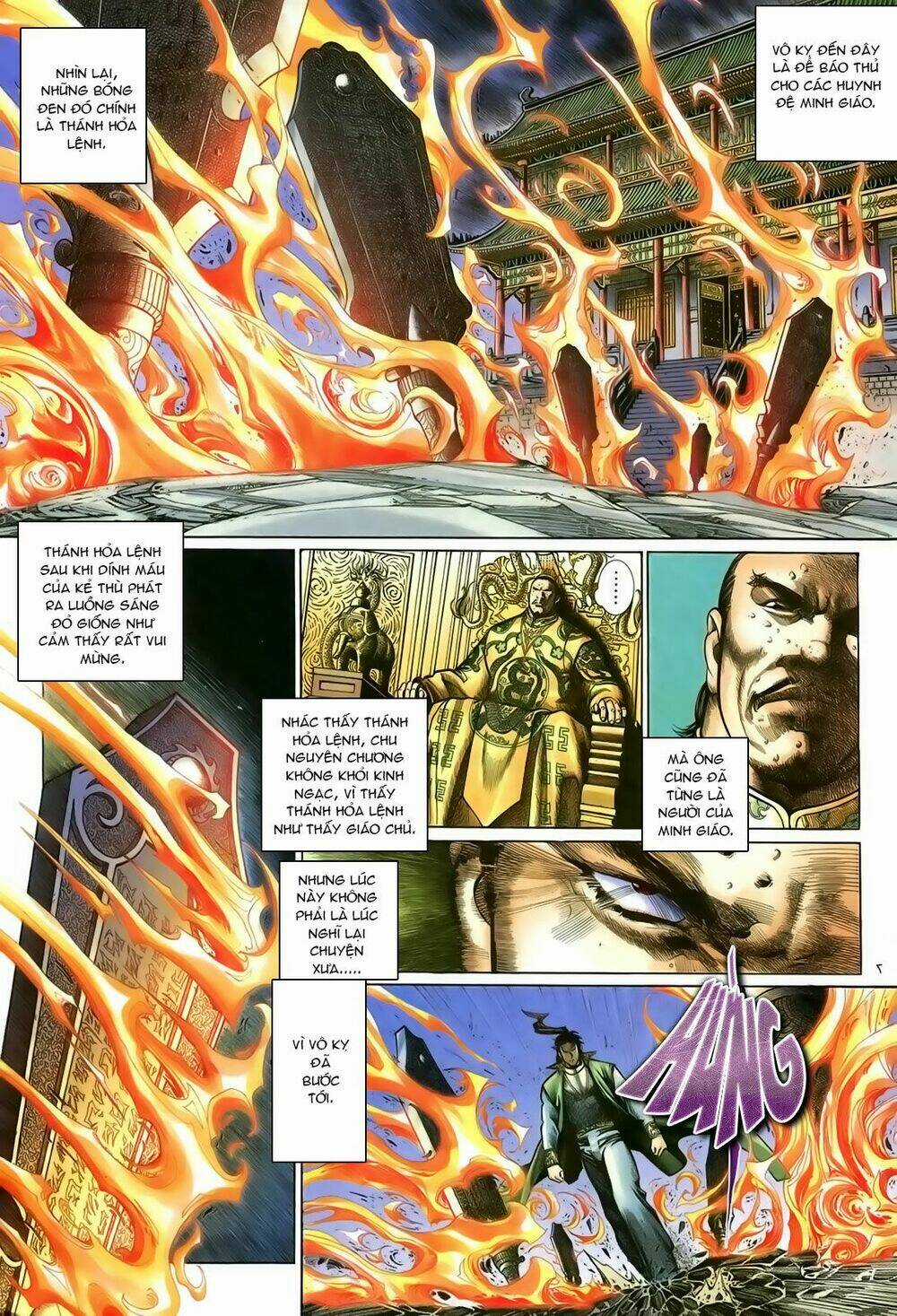 Ỷ Thiên Đồ Long Ký Chapter 99 trang 6
