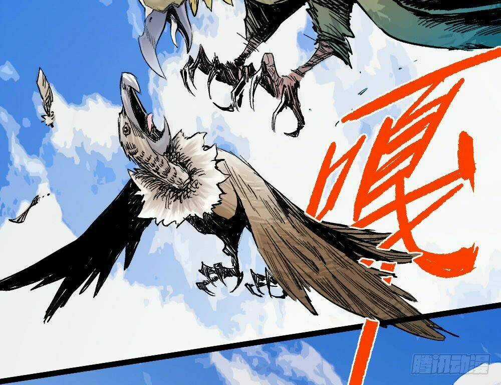 Y Thống Thiên Hạ Chapter 10 trang 54