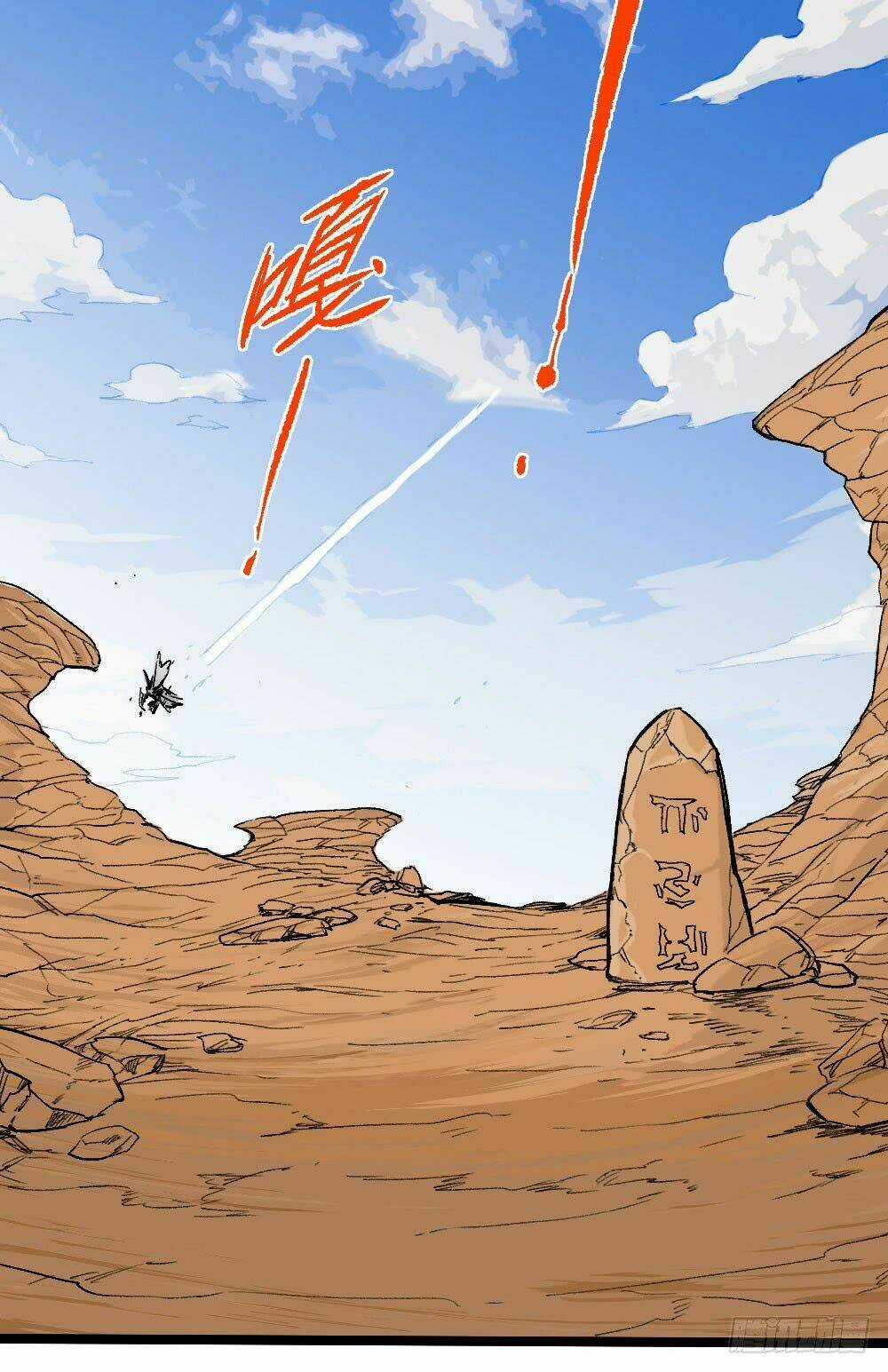 Y Thống Thiên Hạ Chapter 10 trang 55
