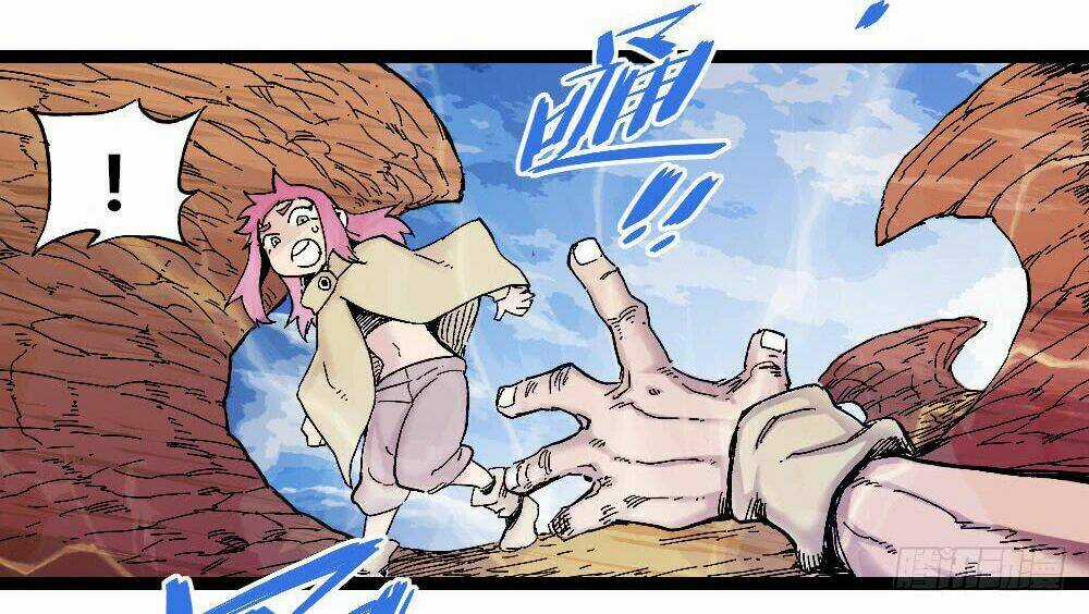 Y Thống Thiên Hạ Chapter 11 trang 10