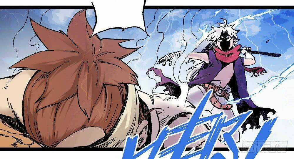 Y Thống Thiên Hạ Chapter 11 trang 12