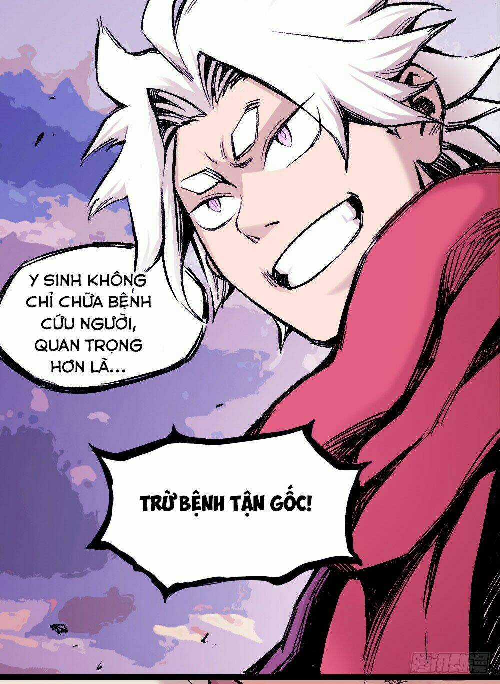 Y Thống Thiên Hạ Chapter 11 trang 42