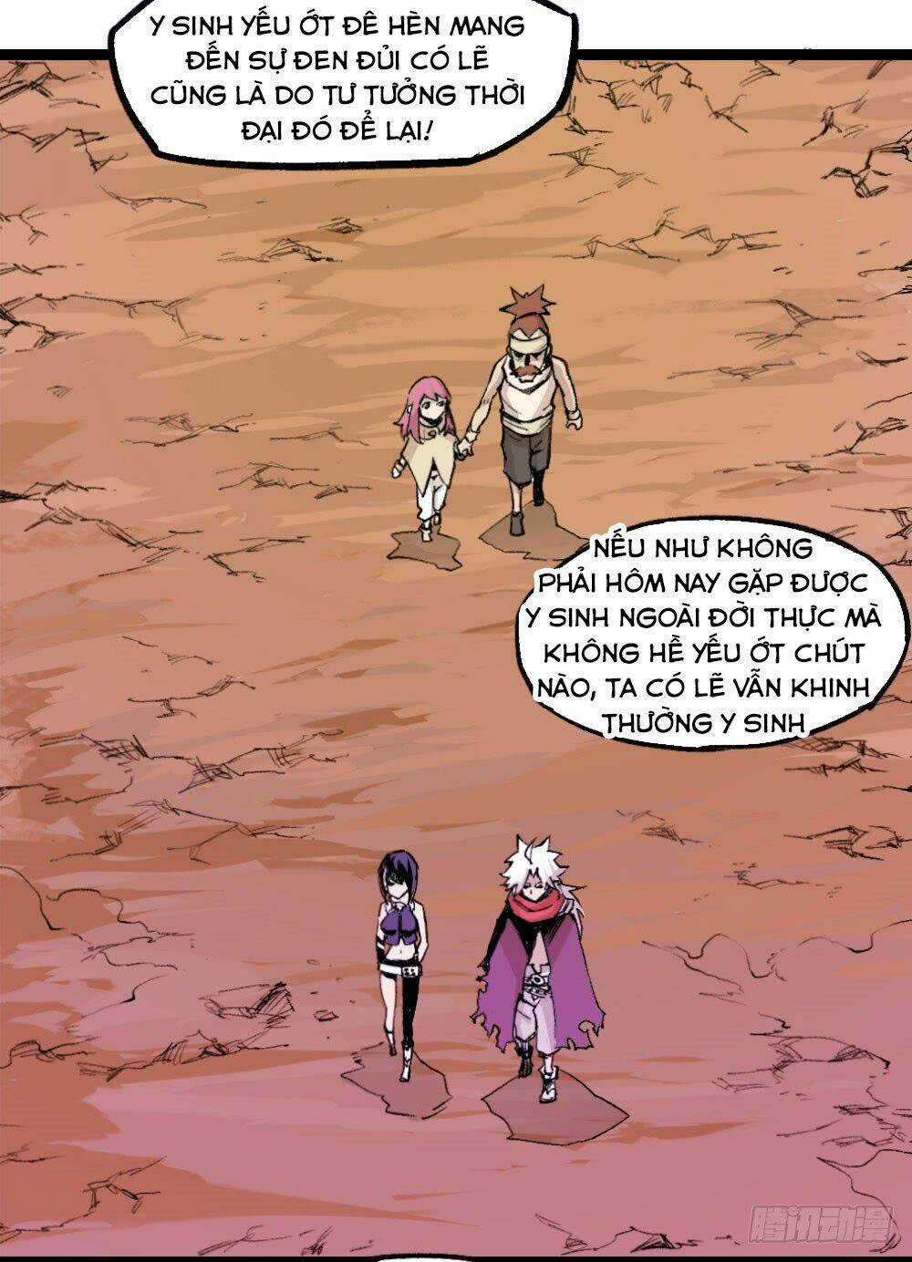 Y Thống Thiên Hạ Chapter 11 trang 54