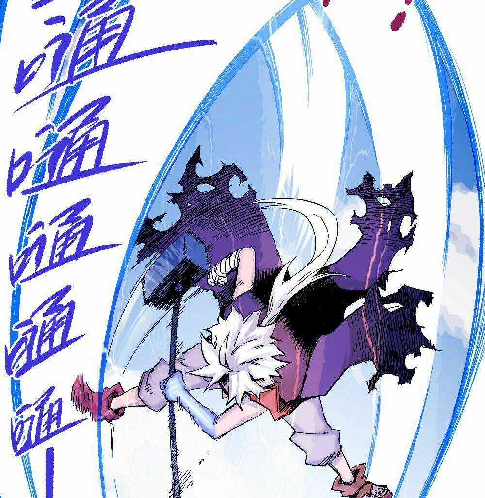 Y Thống Thiên Hạ Chapter 11 trang 7