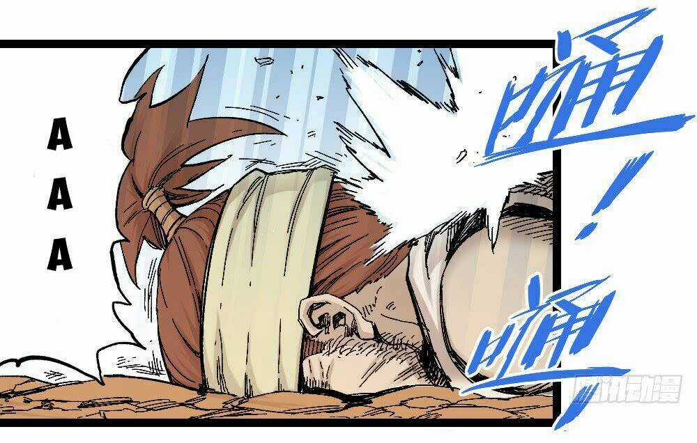 Y Thống Thiên Hạ Chapter 11 trang 9