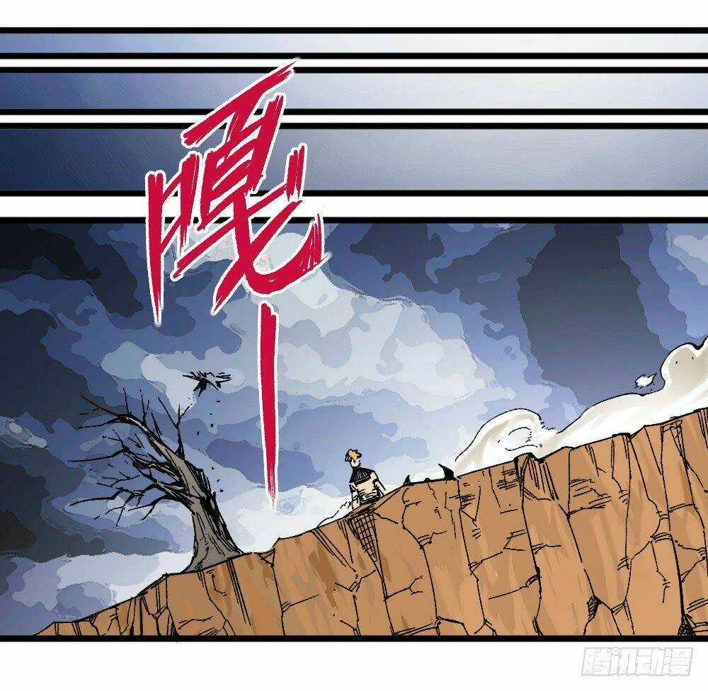 Y Thống Thiên Hạ Chapter 13.5 trang 28