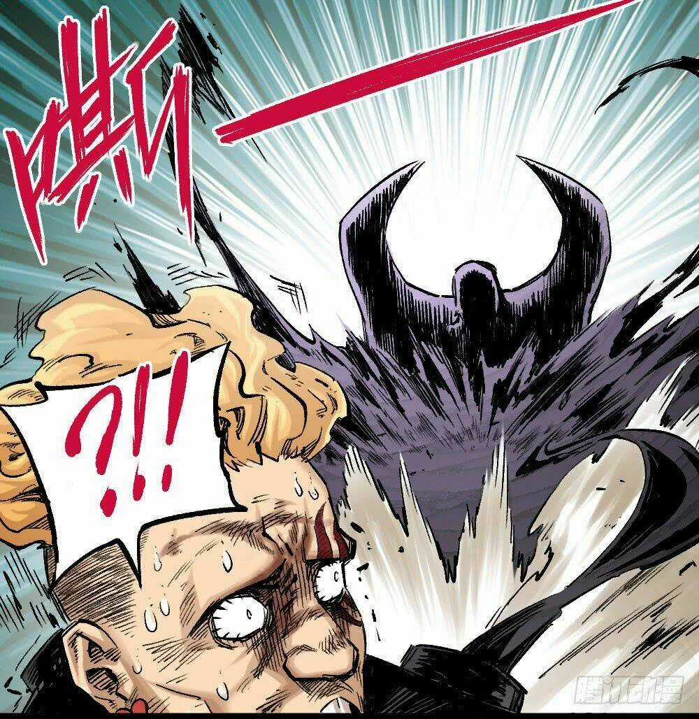 Y Thống Thiên Hạ Chapter 13.5 trang 31