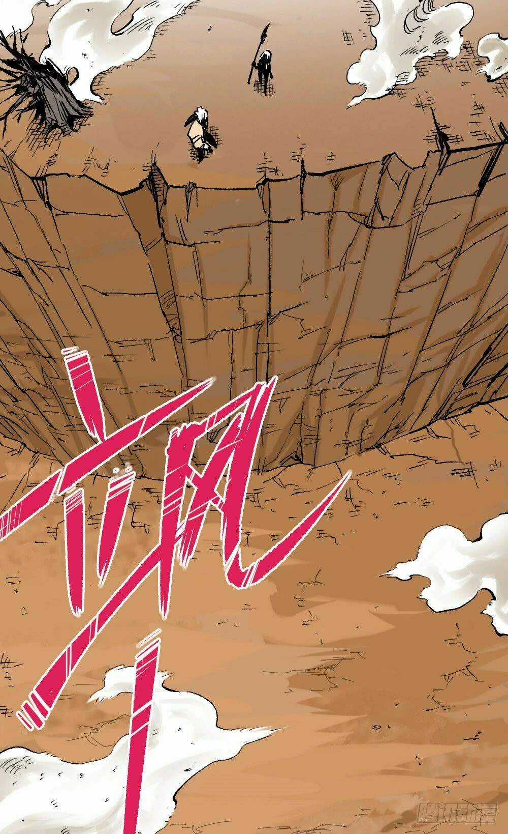 Y Thống Thiên Hạ Chapter 13.5 trang 38